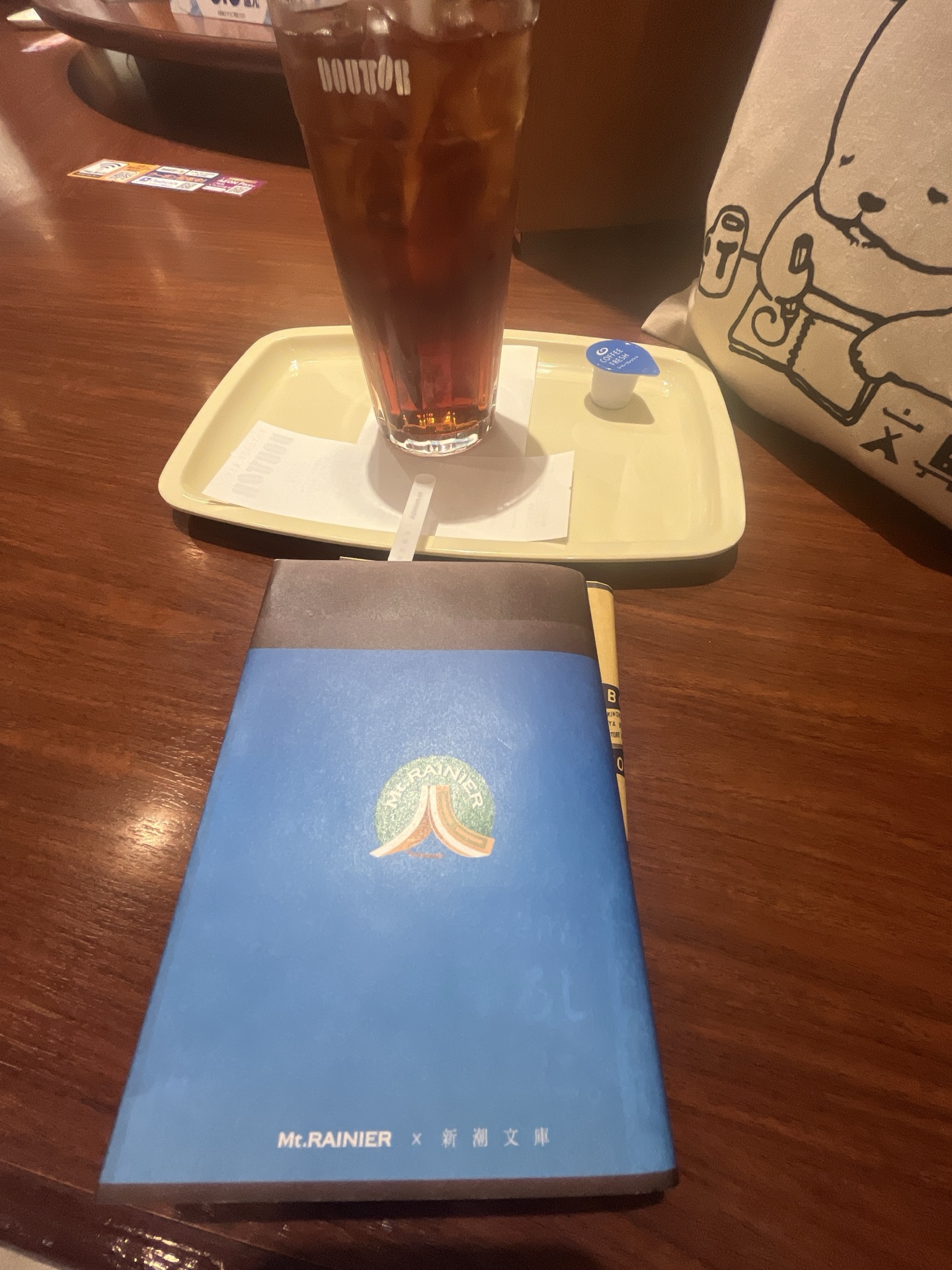 プレゼント