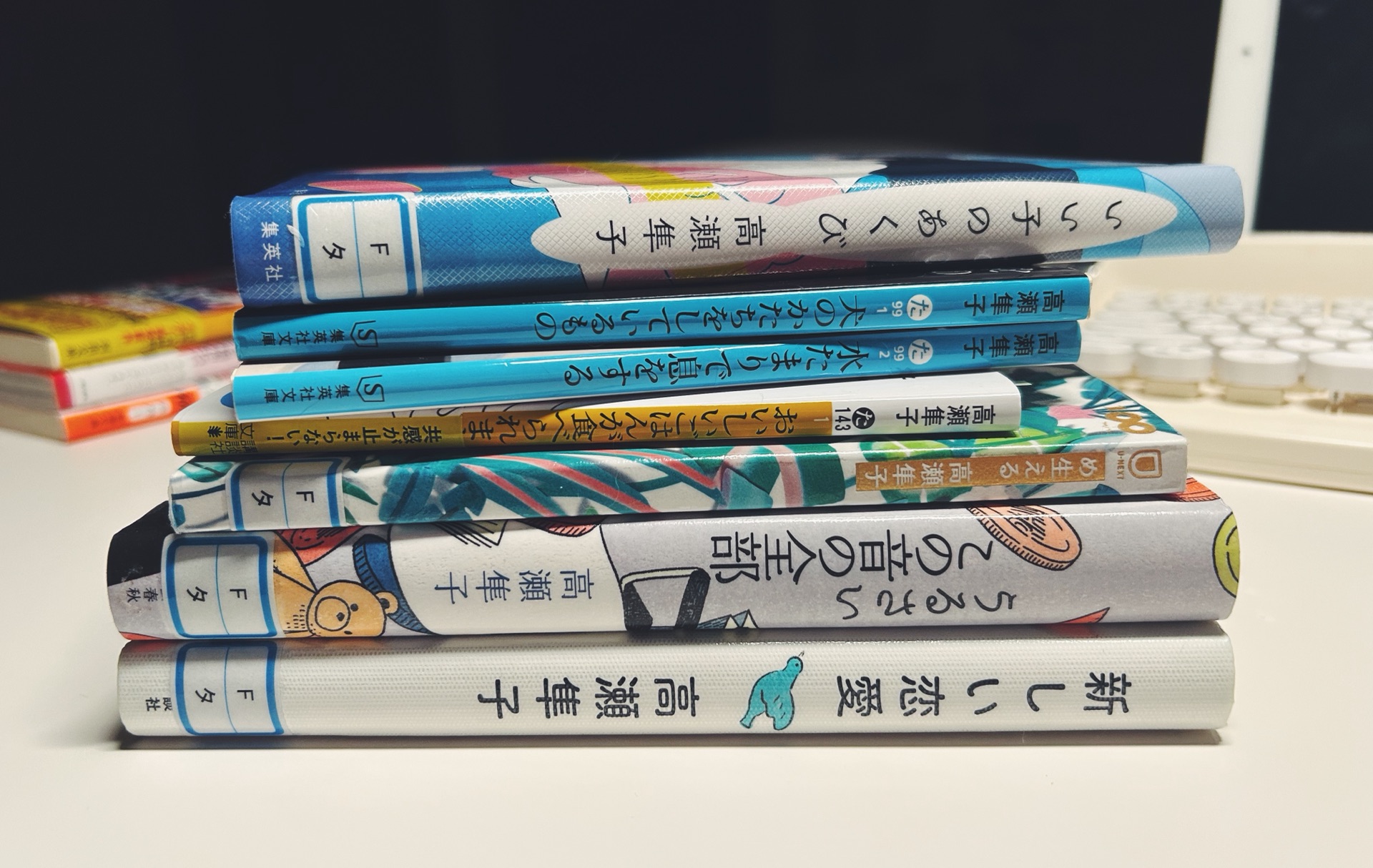 いい子のあくび