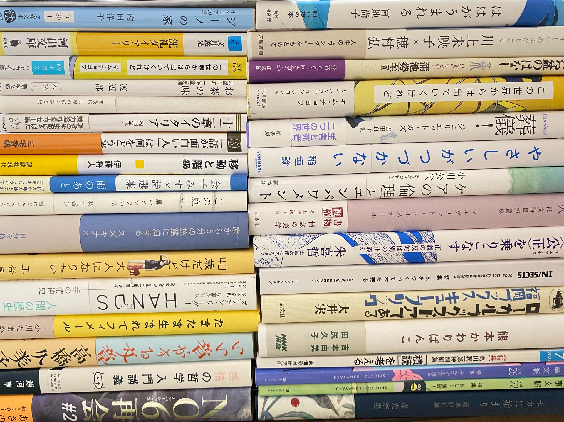 家から5分の旅館に泊まる
