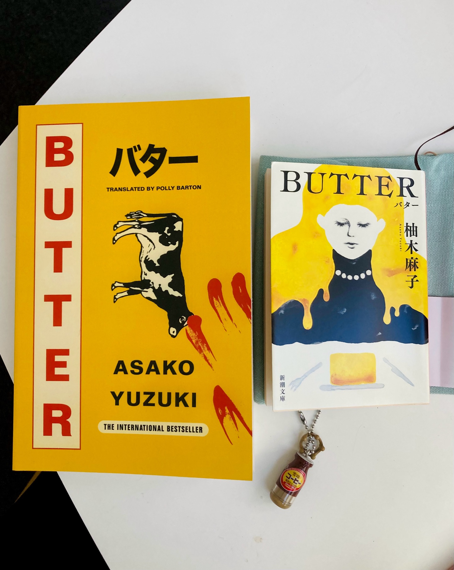 BUTTER