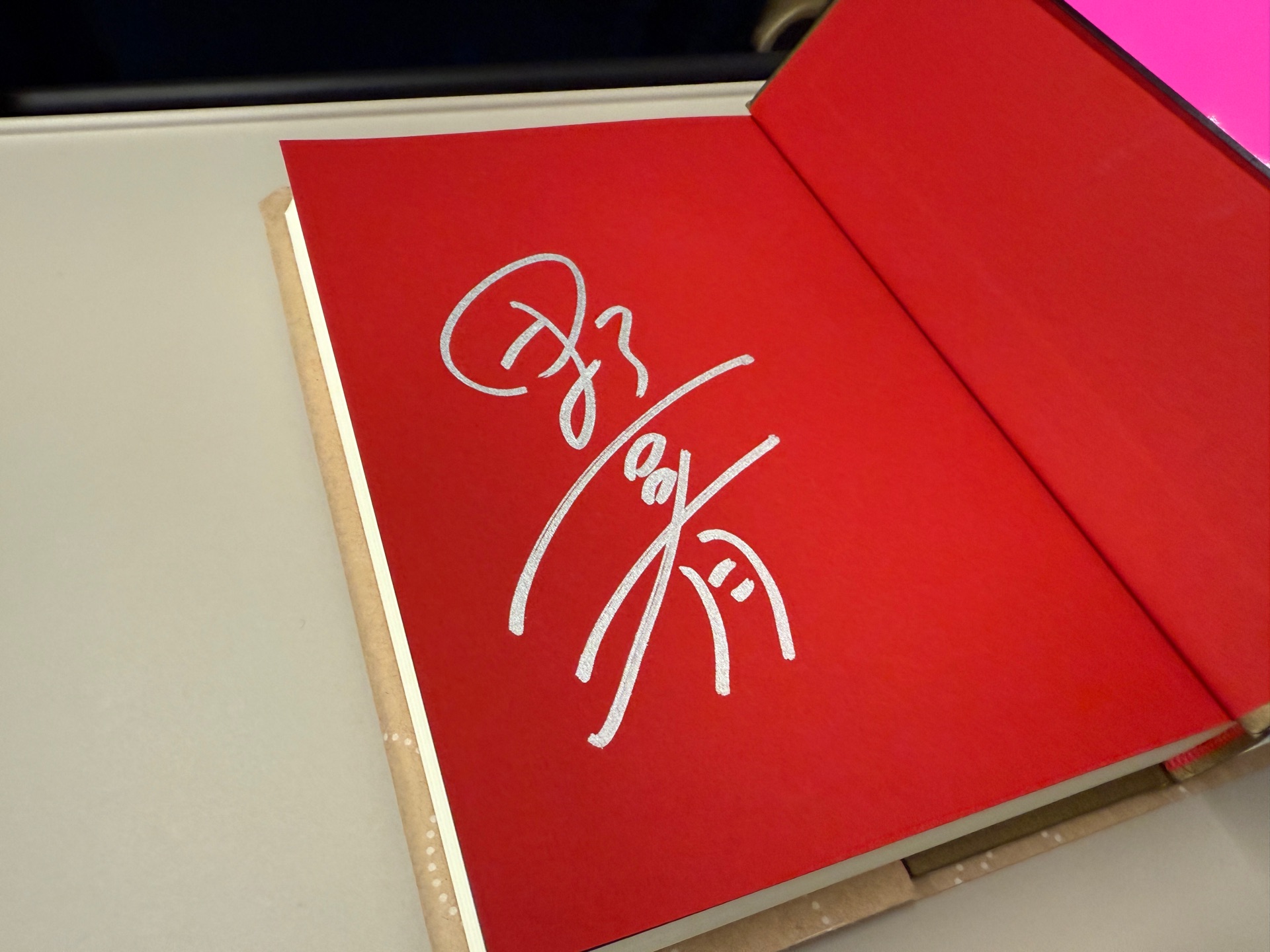 殺し屋の営業術