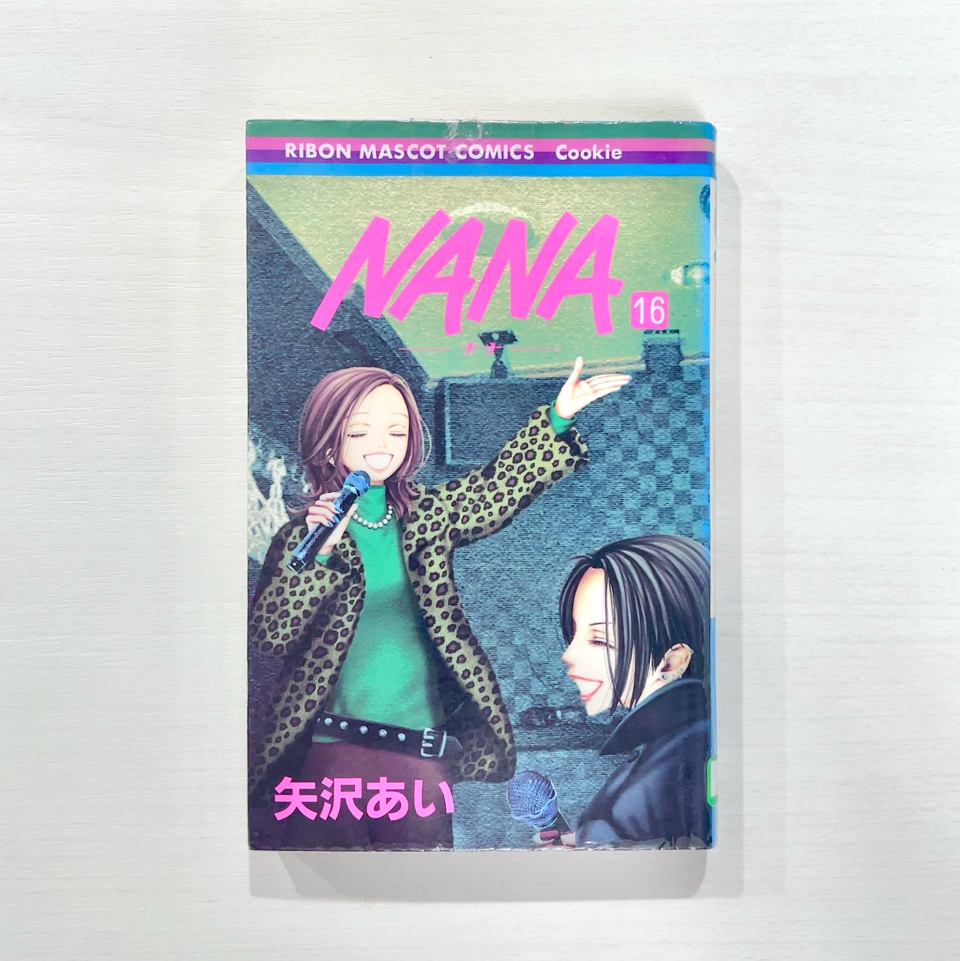 NANA-ナナー 16