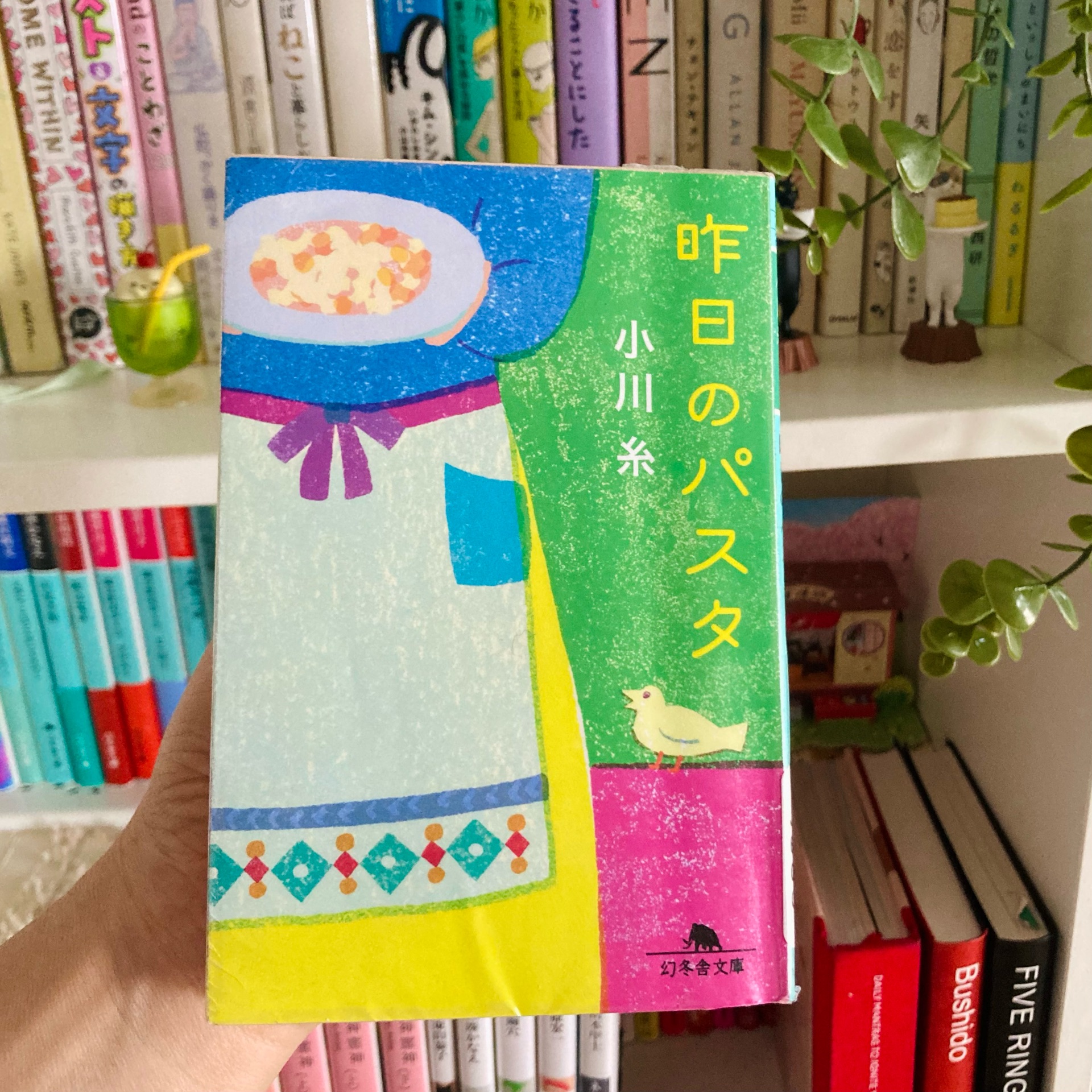 昨日のパスタ