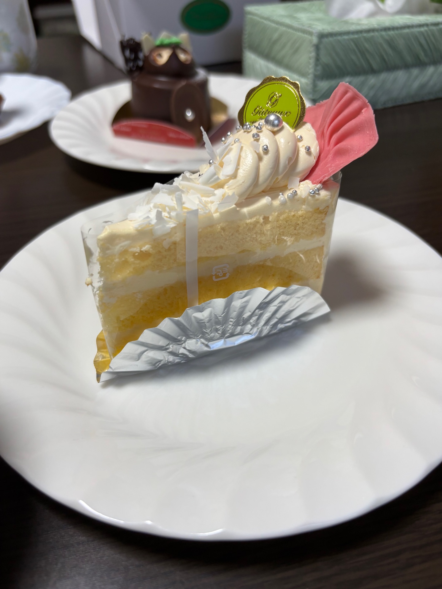 BUTTER