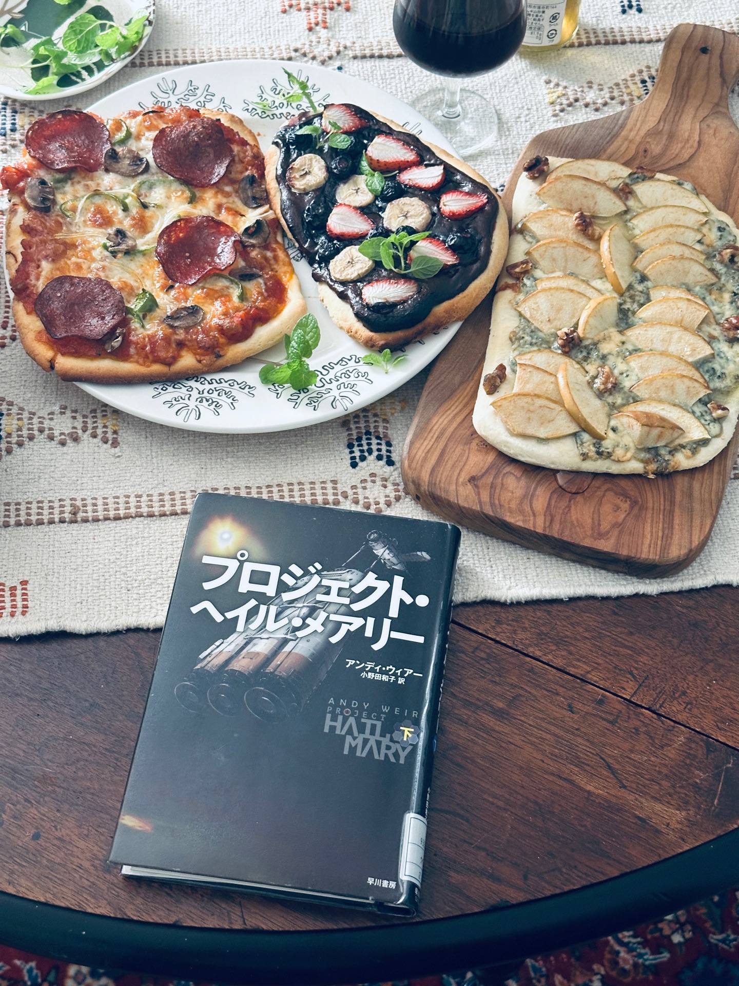 プロジェクト・ヘイル・メアリー 下