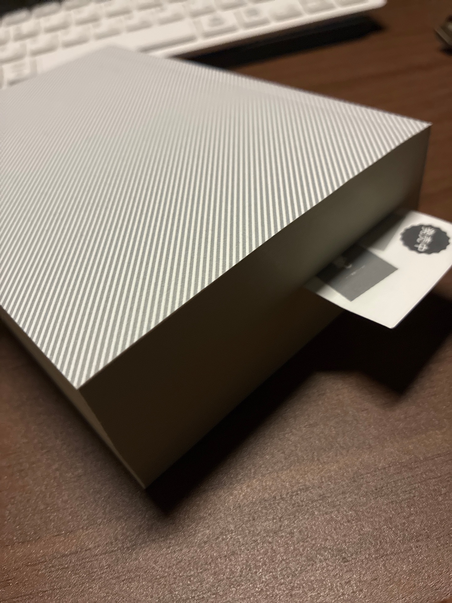 文庫版 魍魎の匣