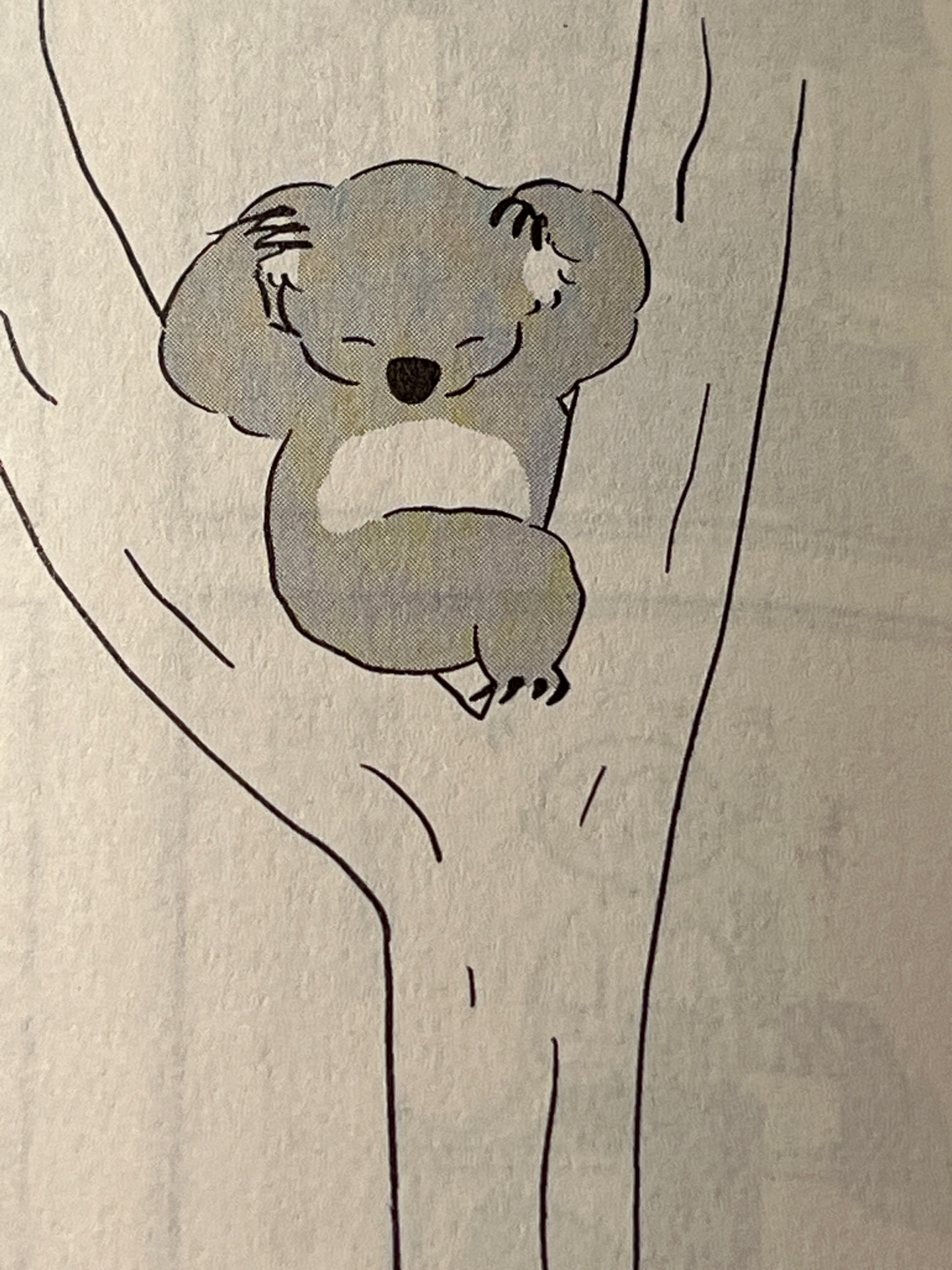 おはよう、しっぽ