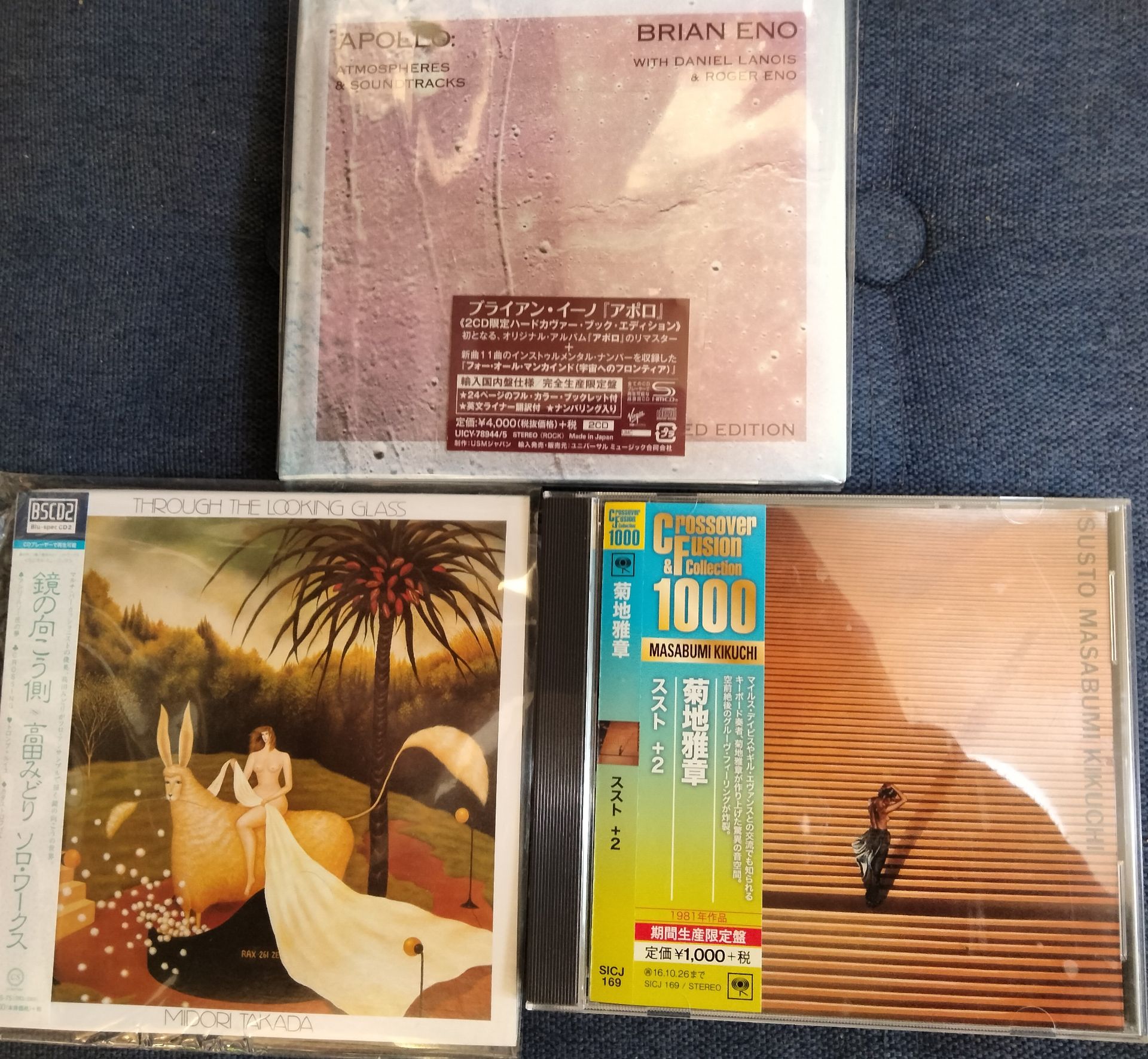 アンビエント/ジャズーーマイルス・デイヴィスとブライアン・イーノから始まる音の系譜