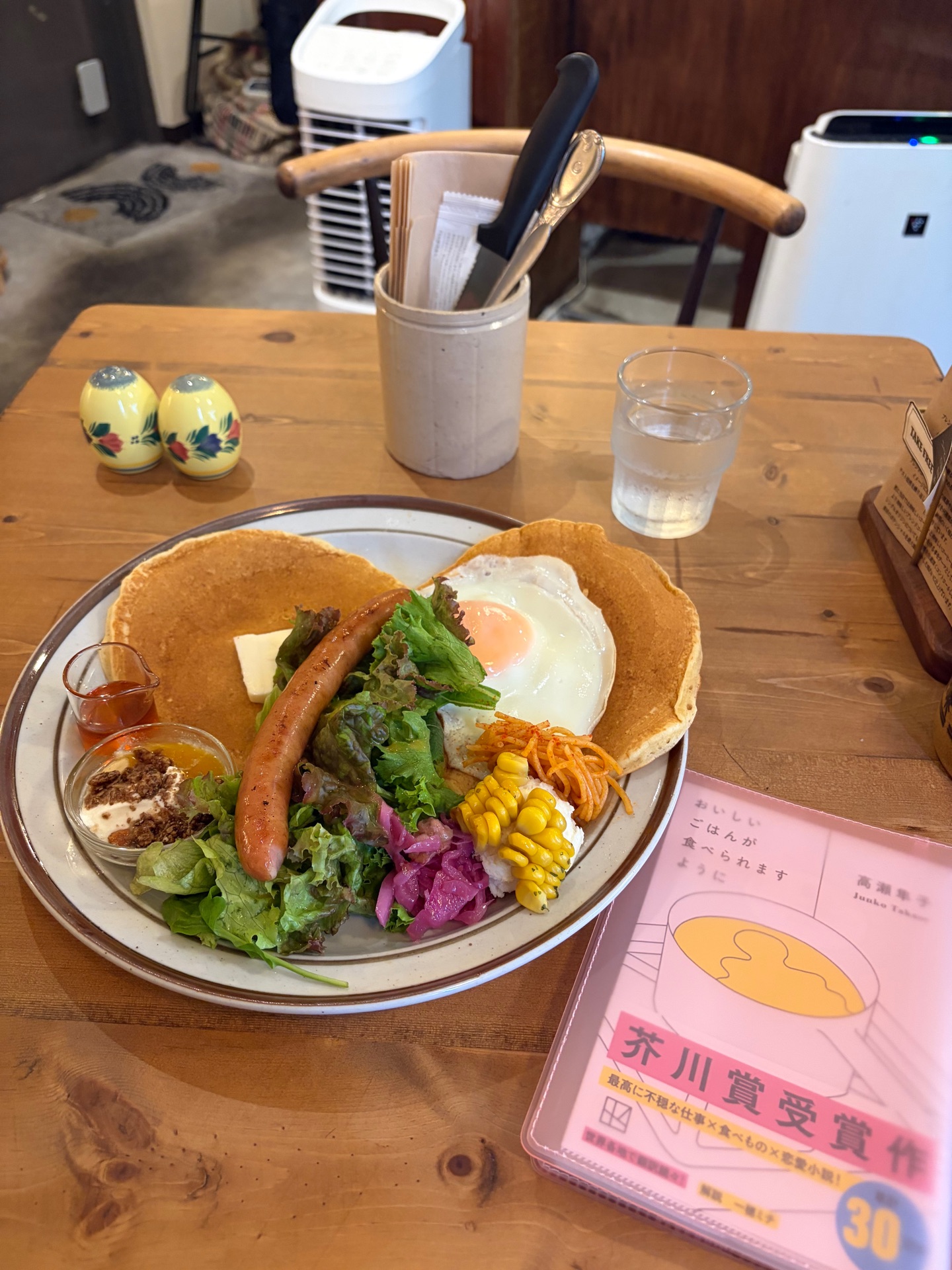 おいしいごはんが食べられますように
