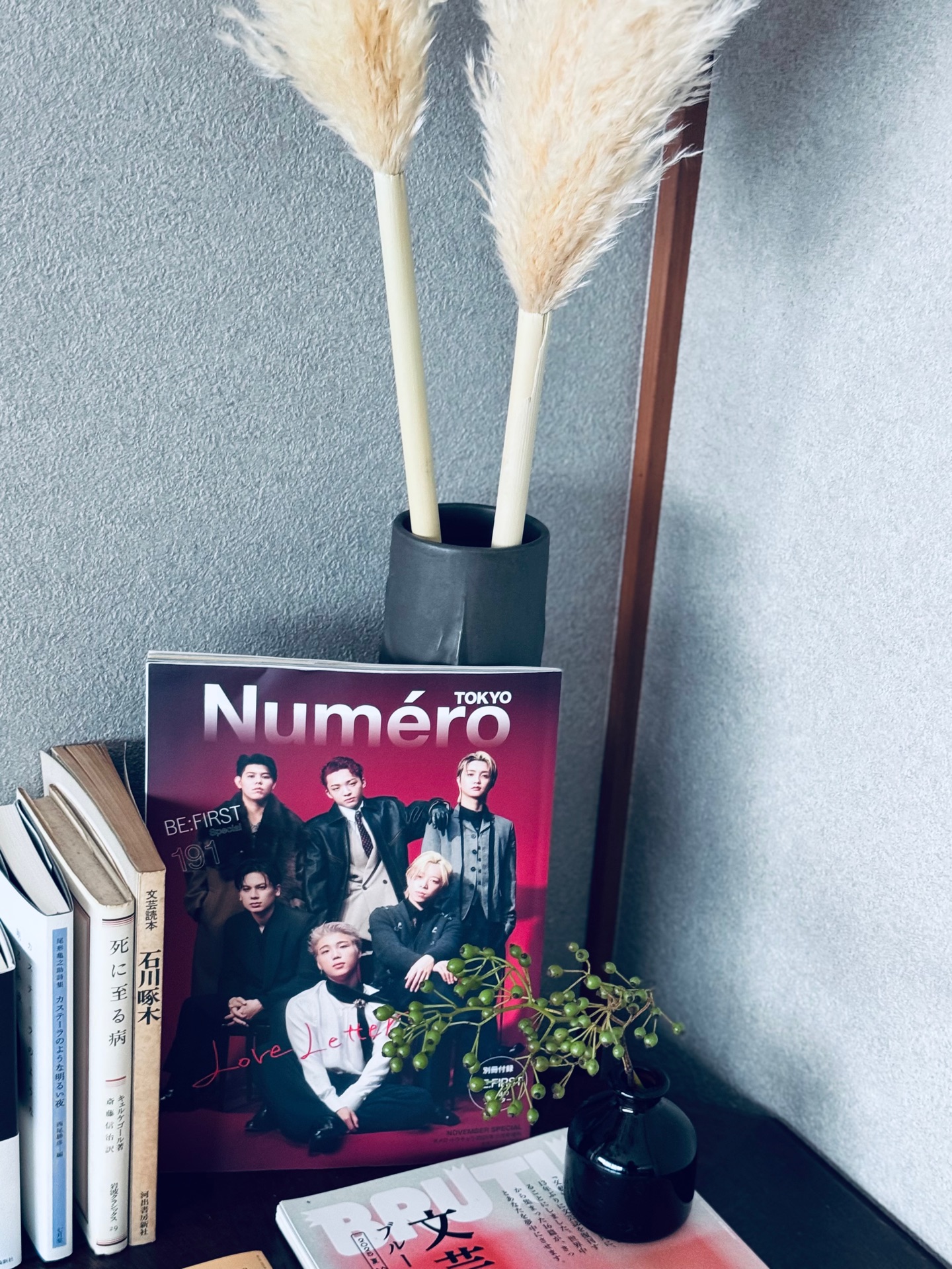 Numero TOKYO 2025年11月号特装版【BE:FIRST表紙バージョン】