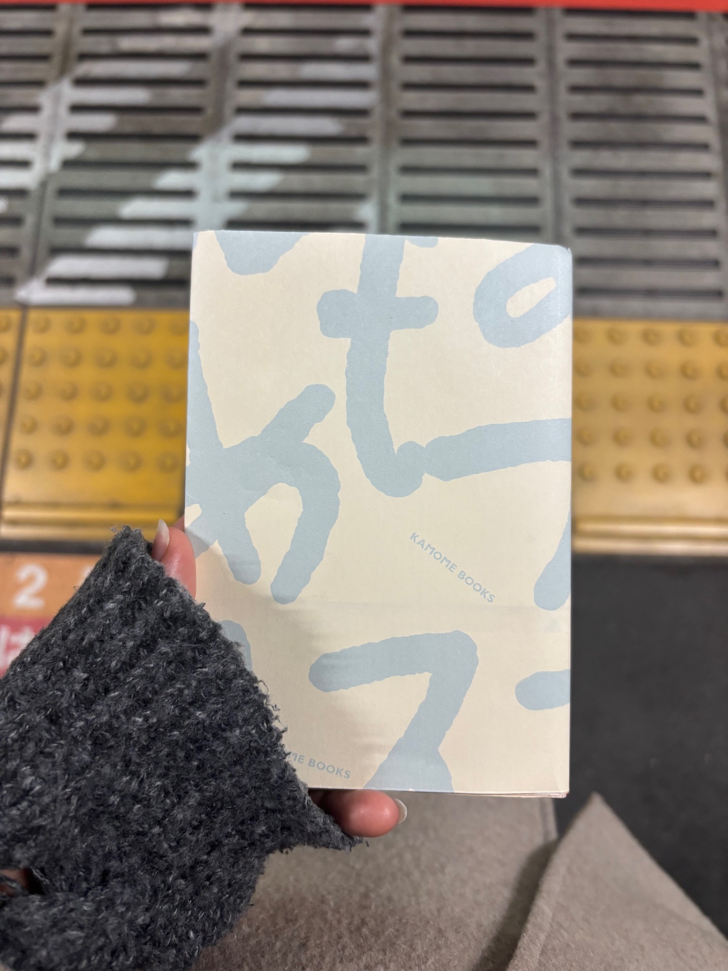 ブロッコリー・レボリューション