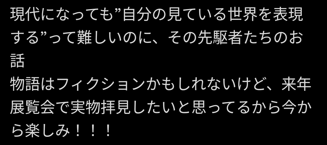 リボルバー (幻冬舎文庫)