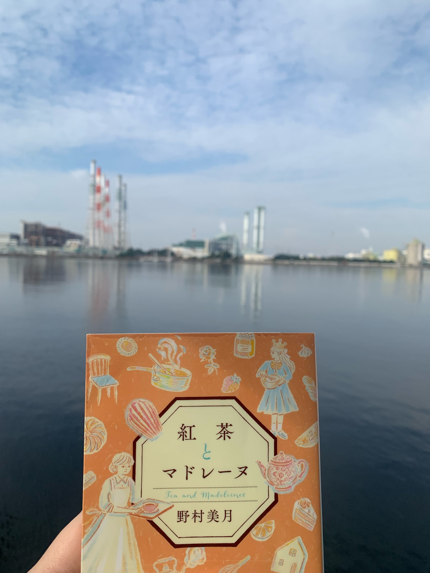 紅茶とマドレーヌ