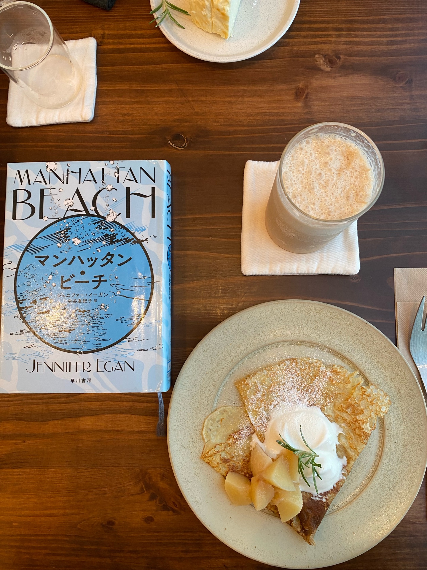 マンハッタン・ビーチ