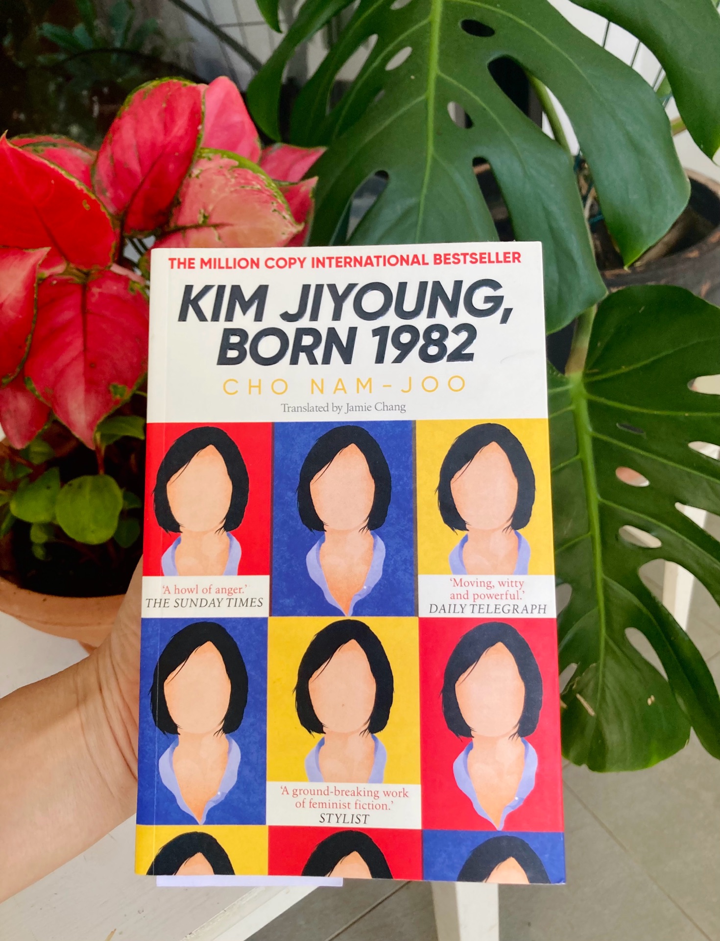 82年生まれ、キム・ジヨン