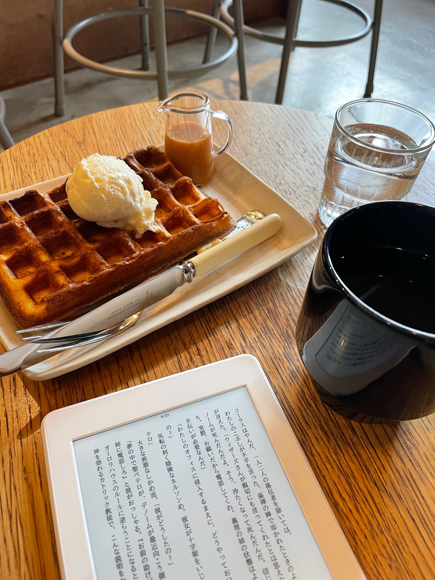 クラウド・アトラス（下）