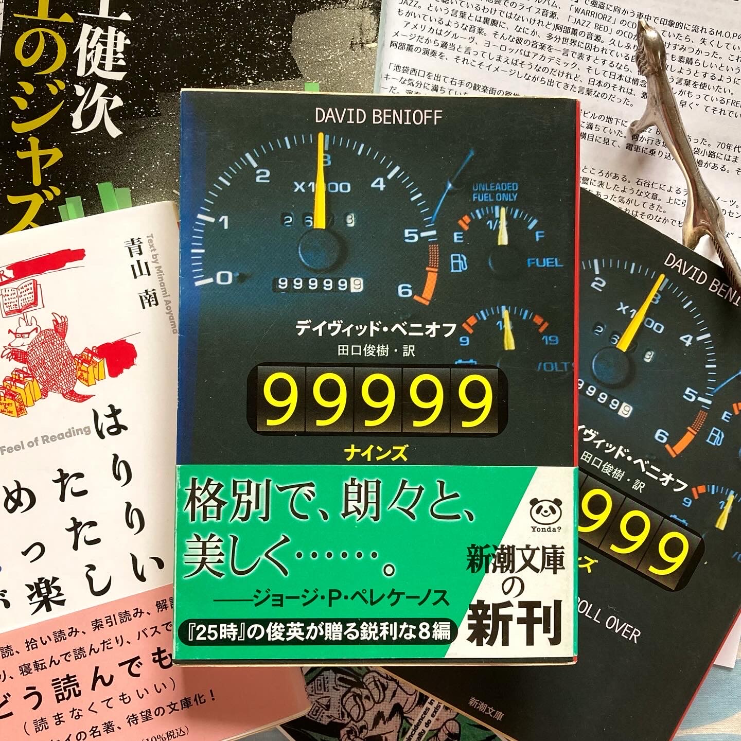 99999