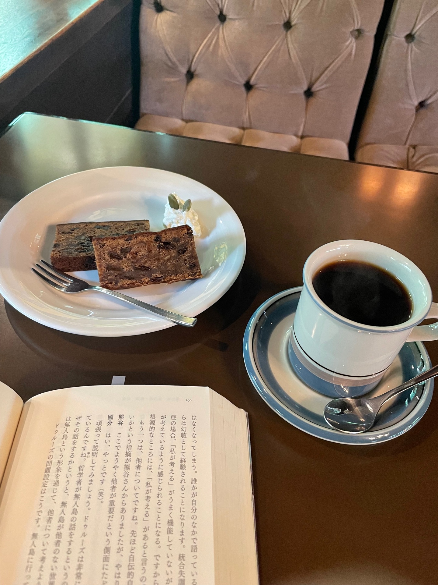 責任の生成