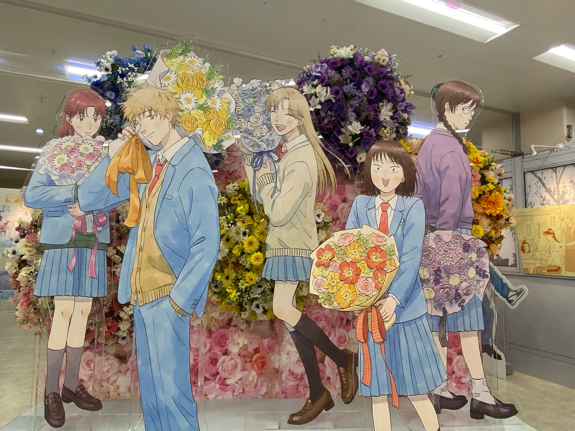 スキップとローファー(8)