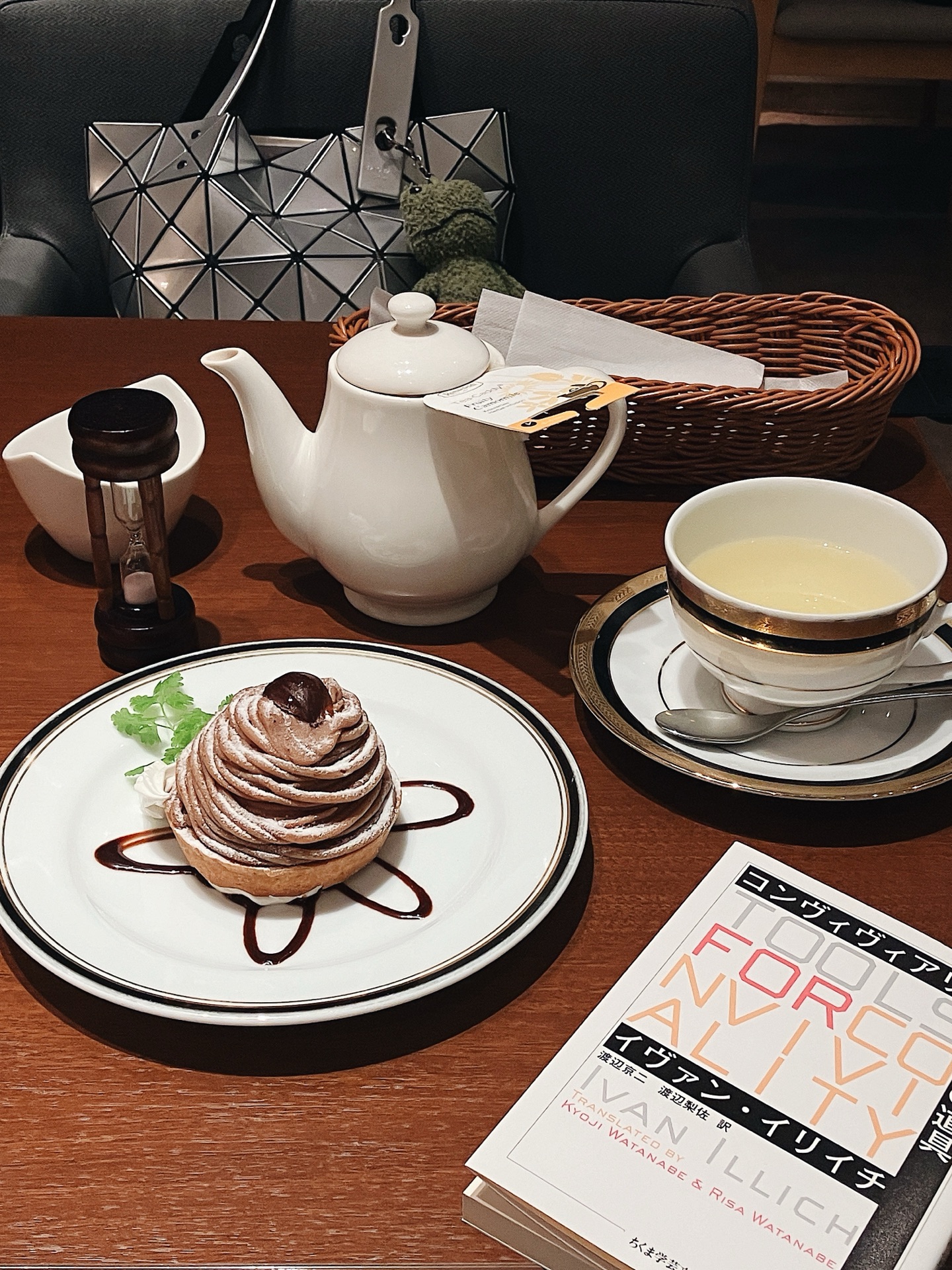 コンヴィヴィアリティのための道具