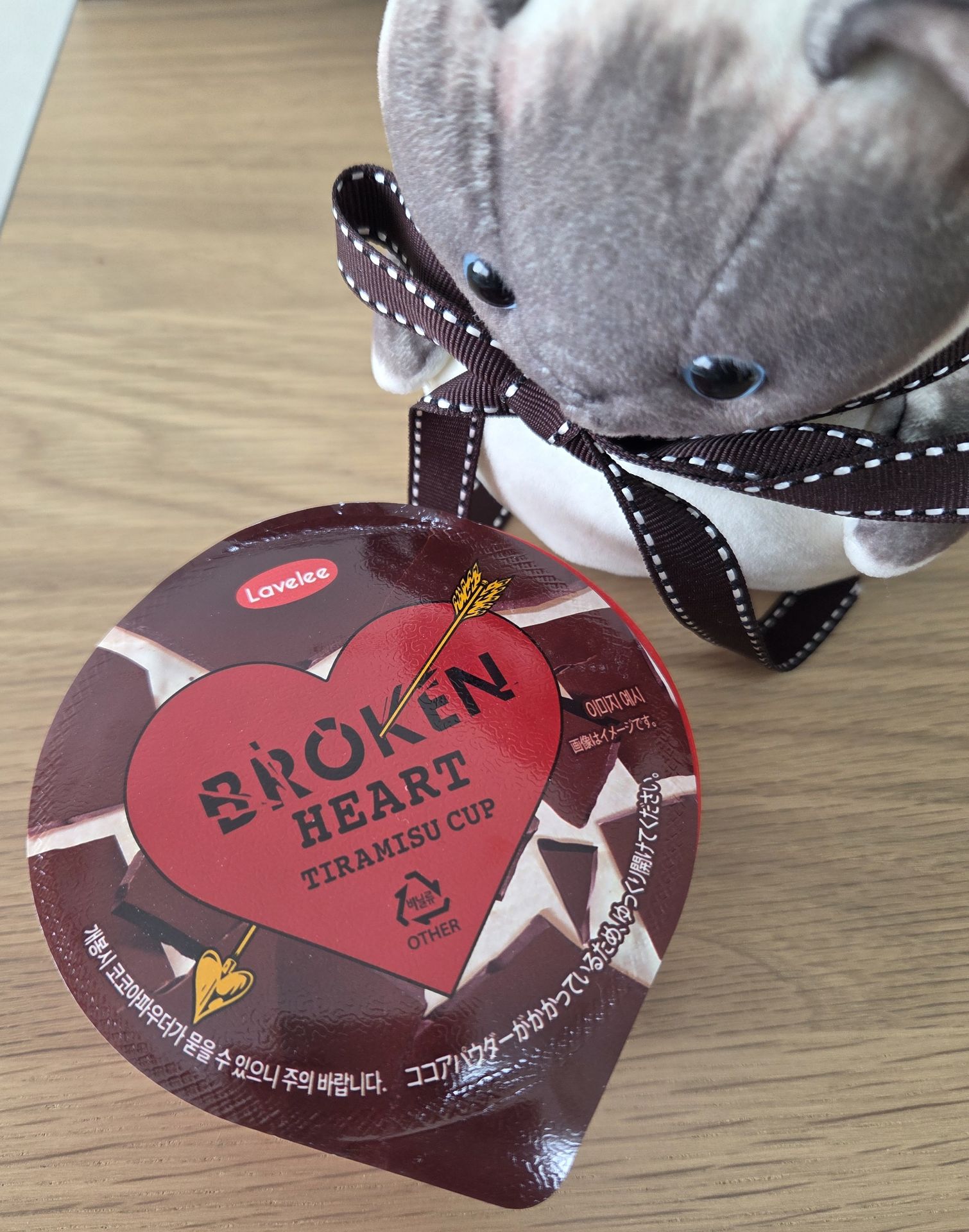 探偵小石は恋しない