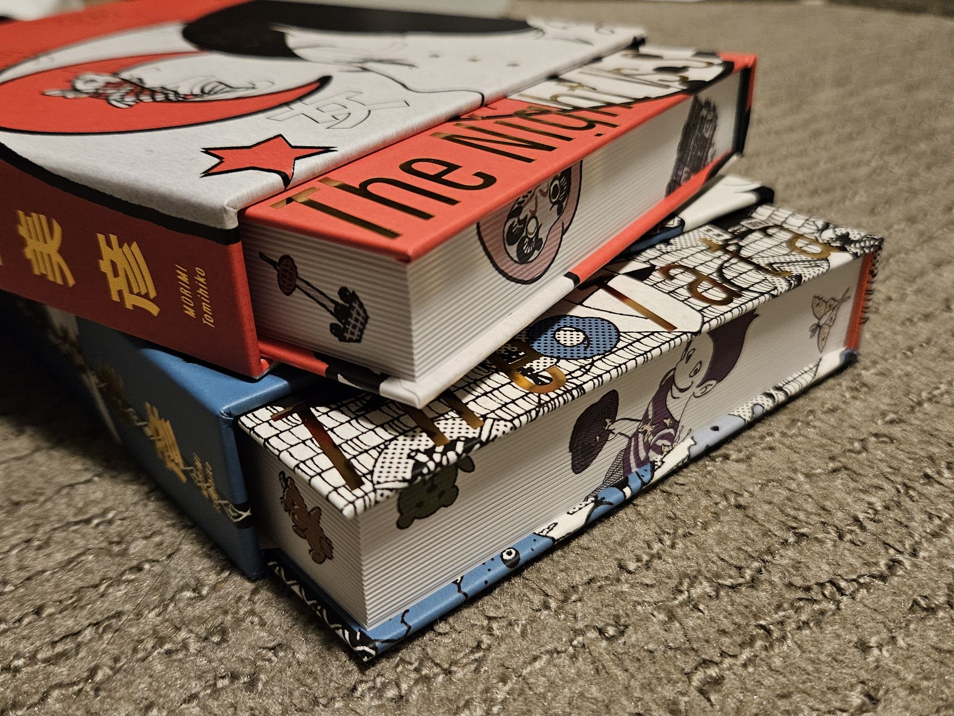 夜は短し歩けよ乙女 愛蔵版