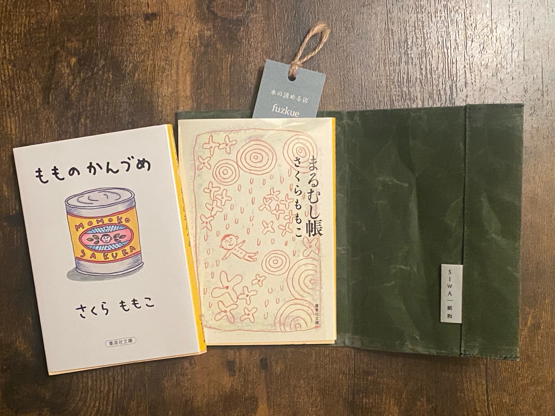 もものかんづめ