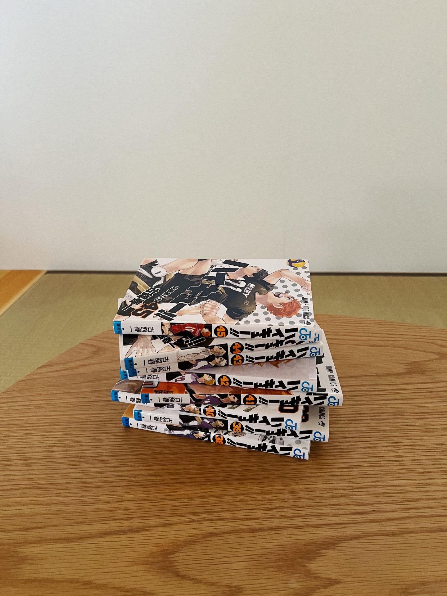 ハイキュー!! 45