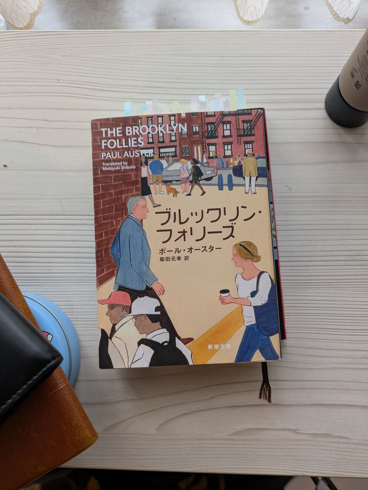 ブルックリン・フォリーズ