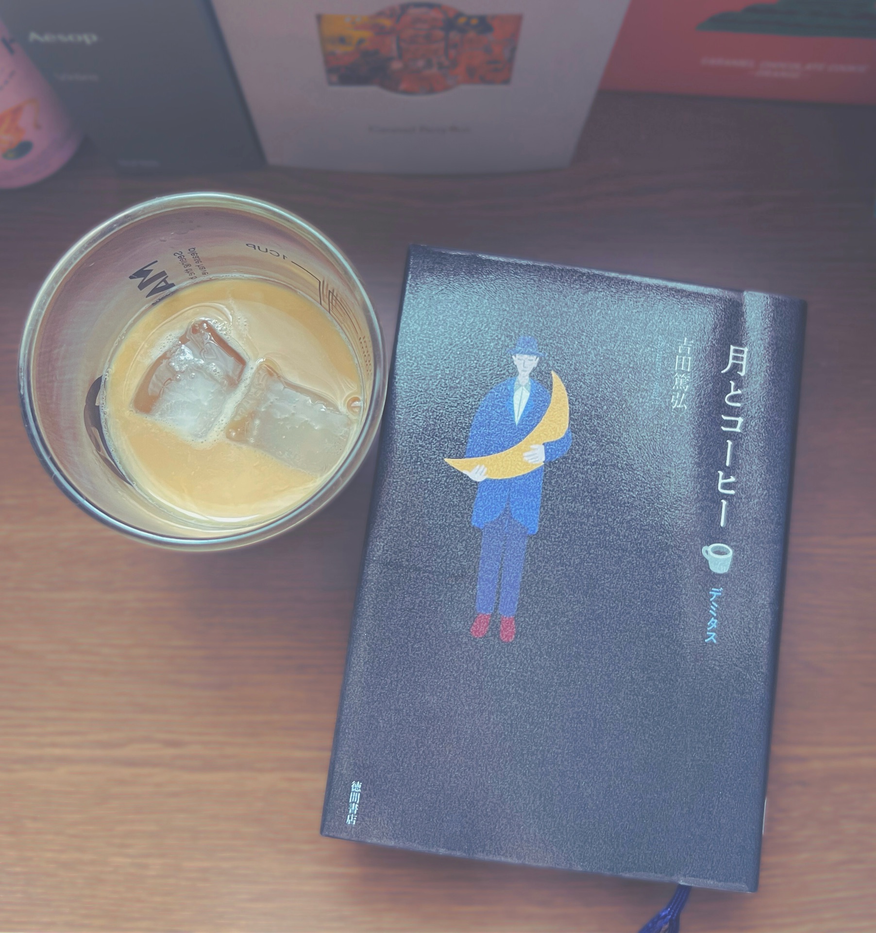 月とコーヒー　デミタス