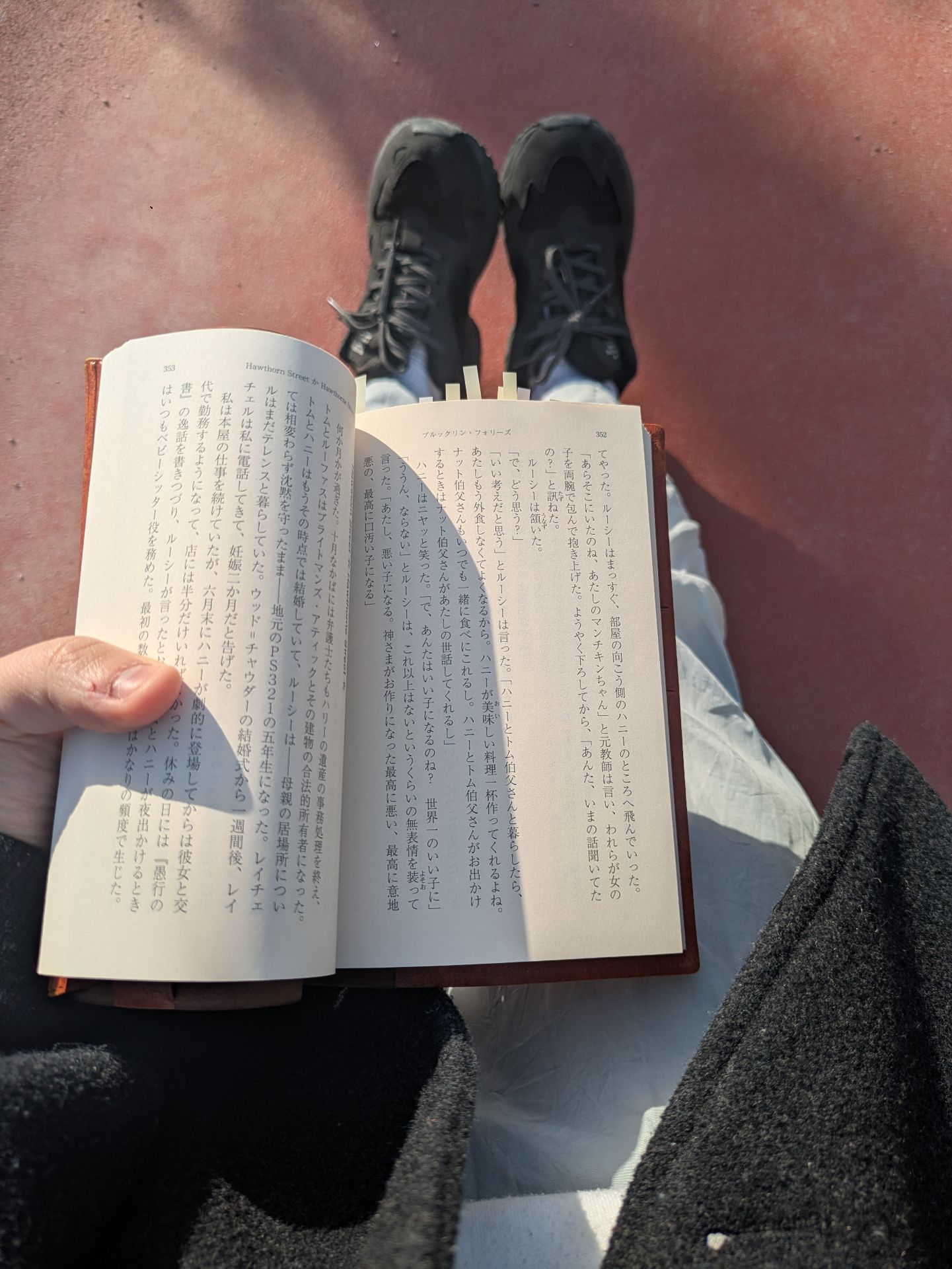 ブルックリン・フォリーズ