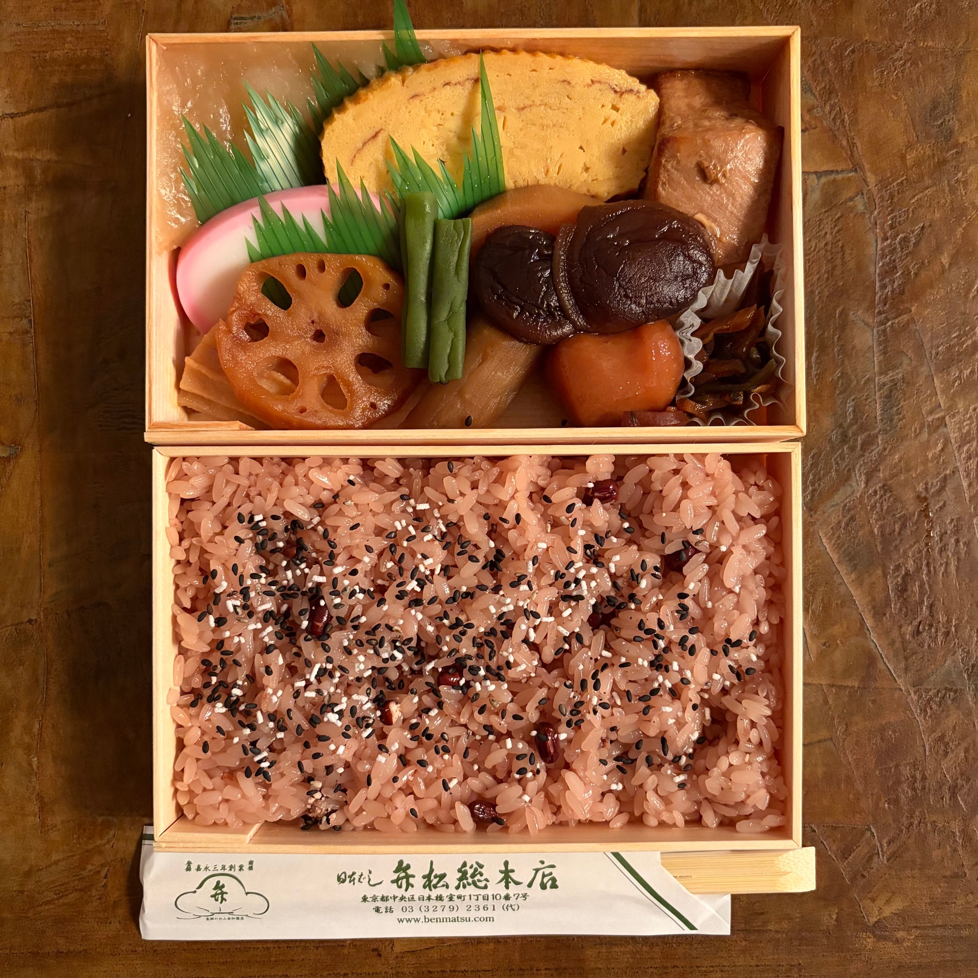 古本食堂 新装開店