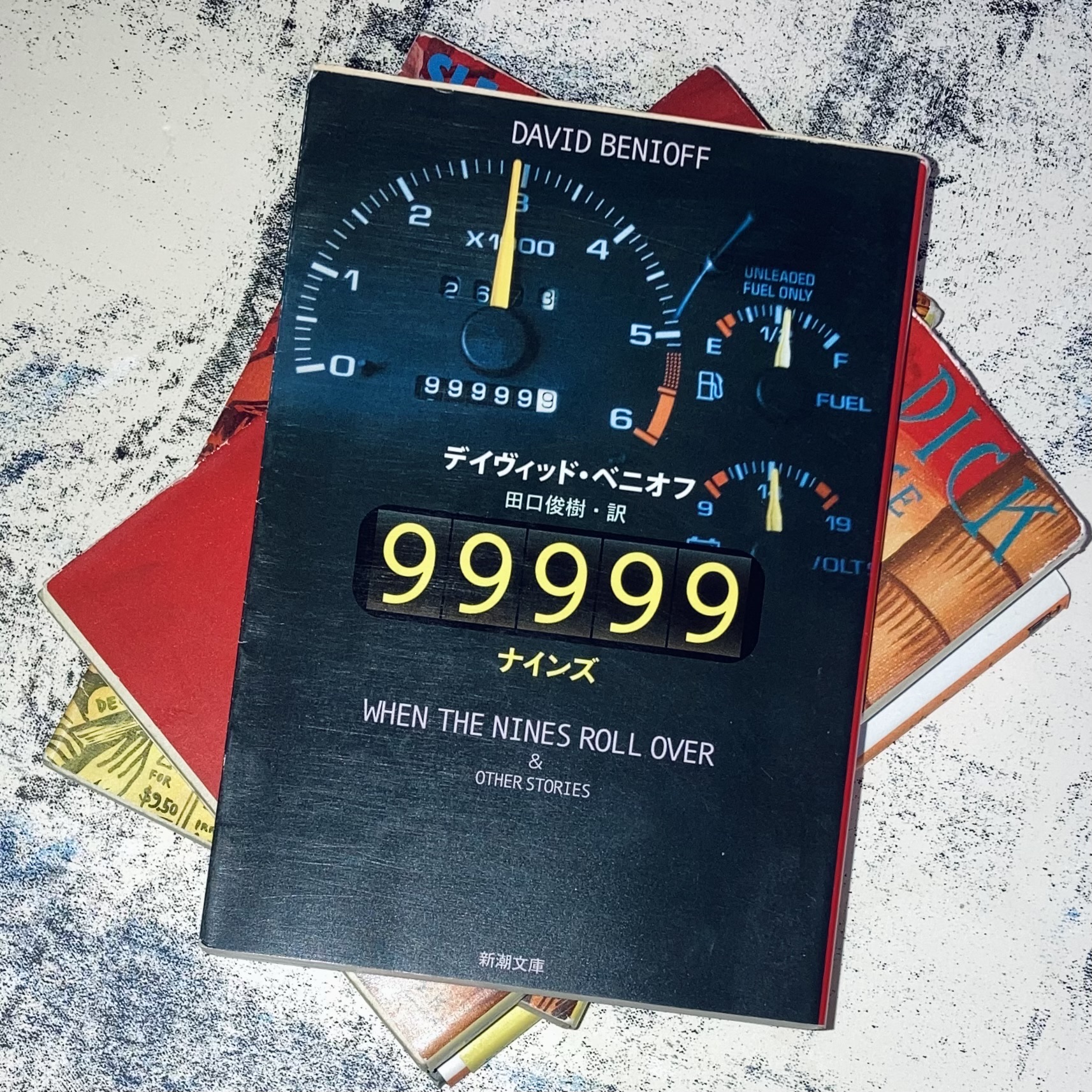 99999