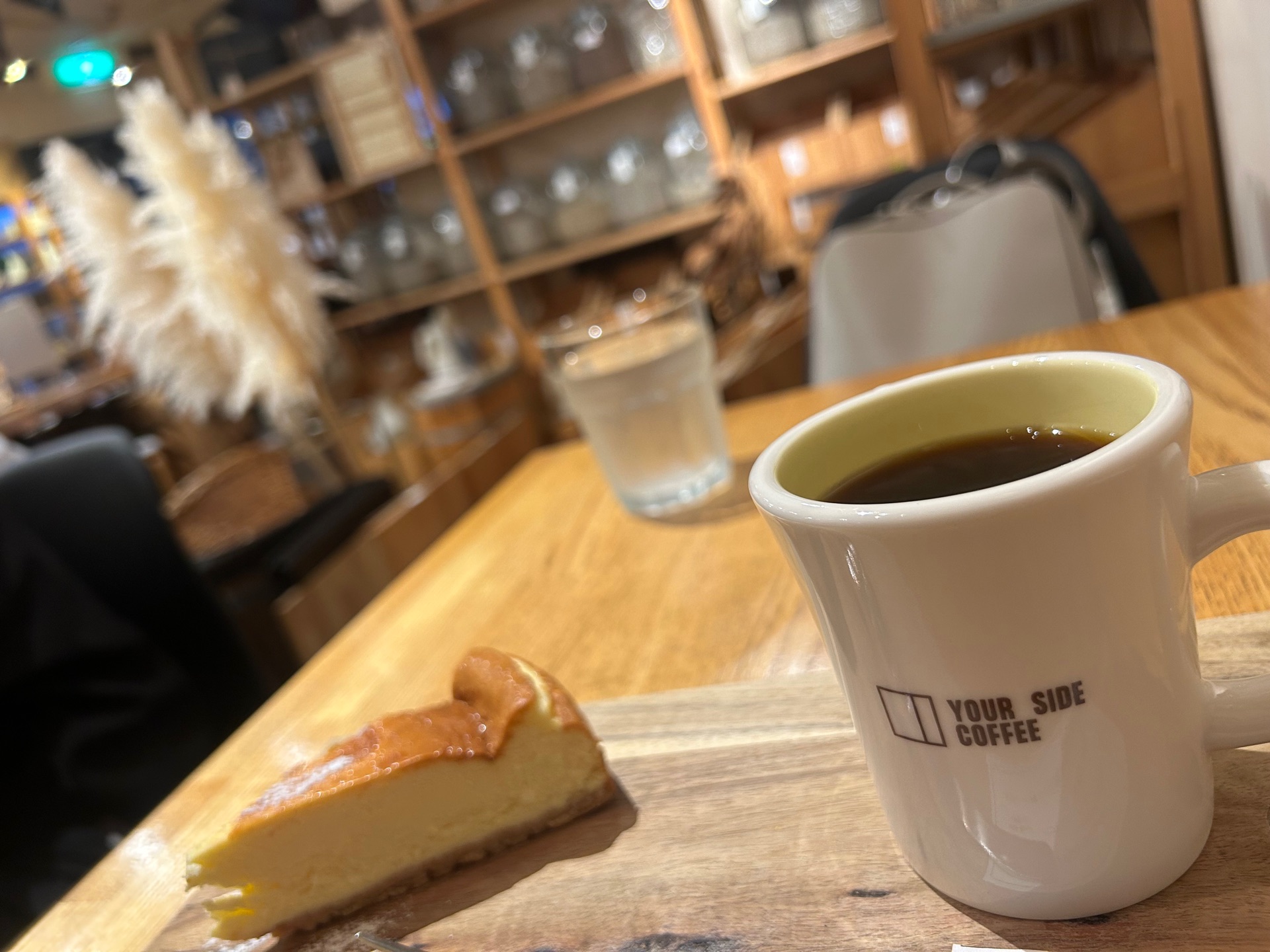 水車小屋のネネ