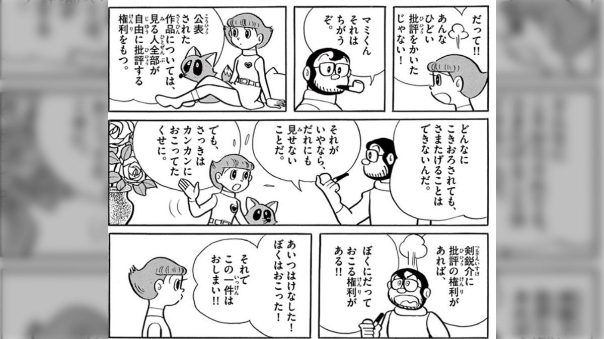 読書する脳