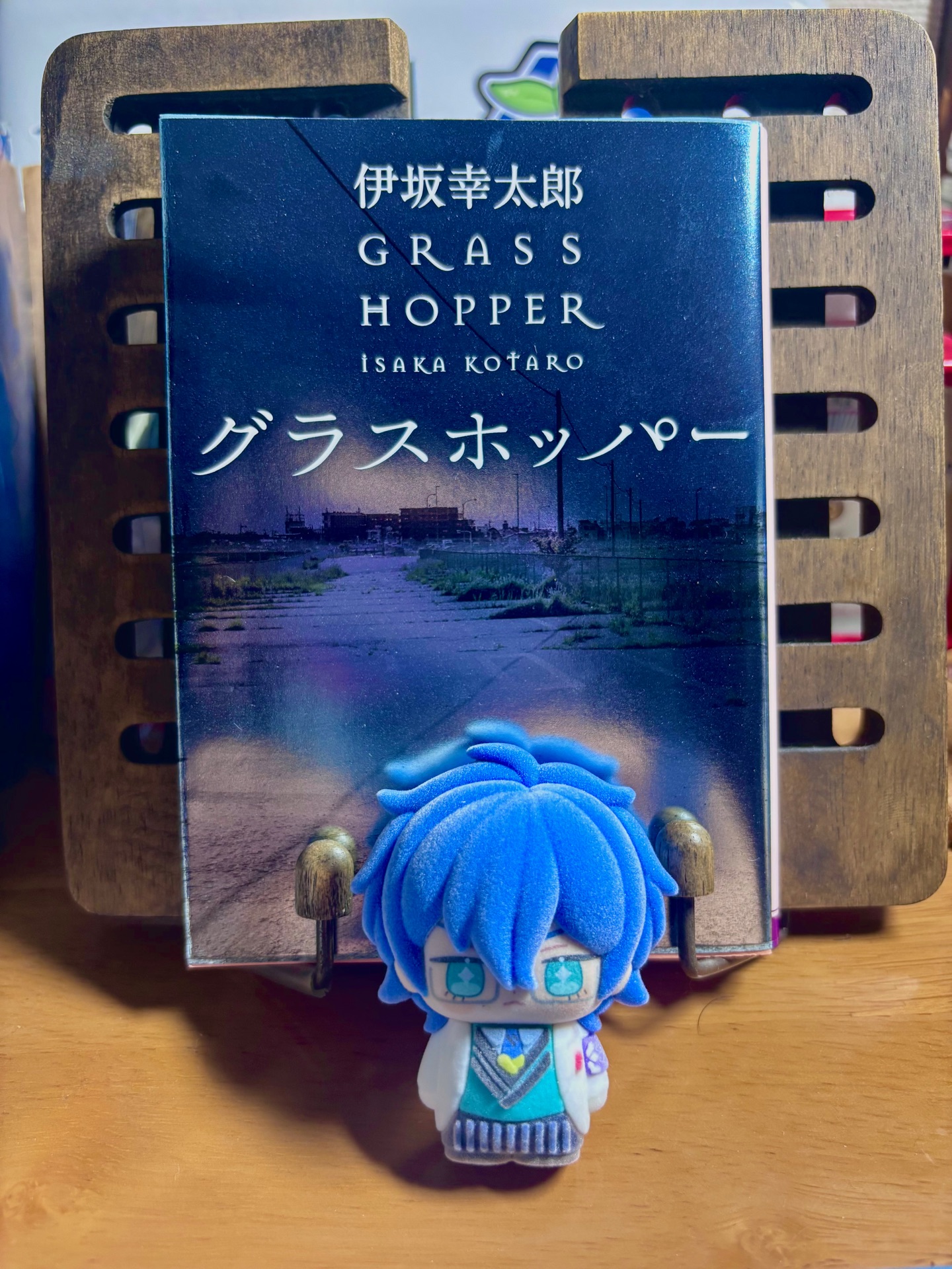 グラスホッパー (角川文庫)