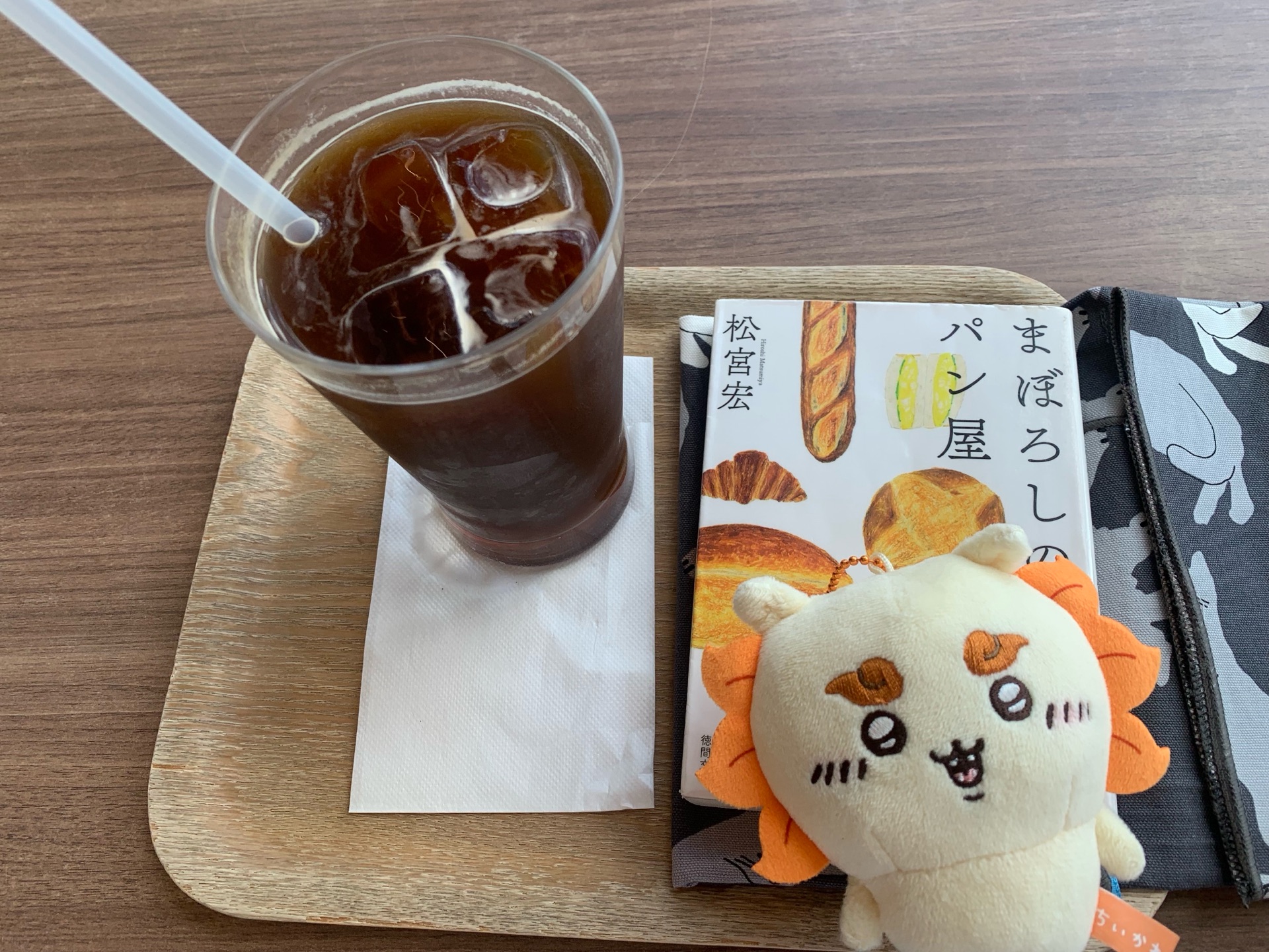 まぼろしのパン屋