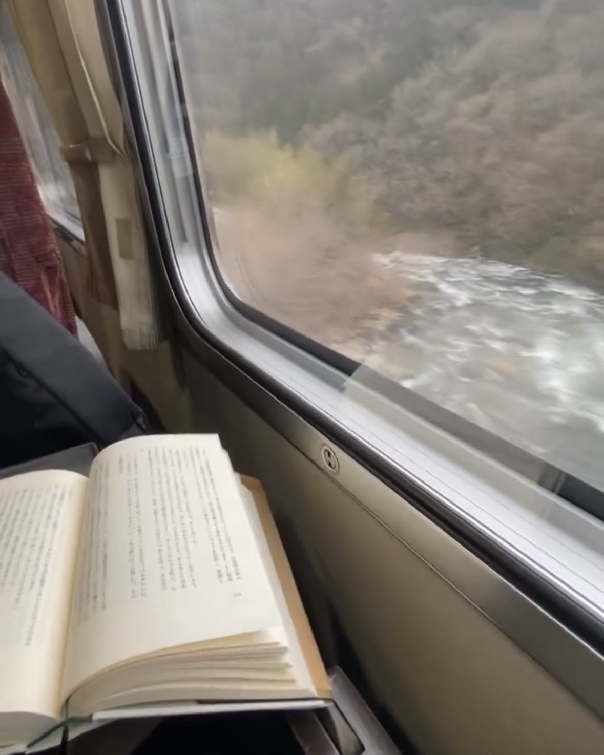 街とその不確かな壁(上)