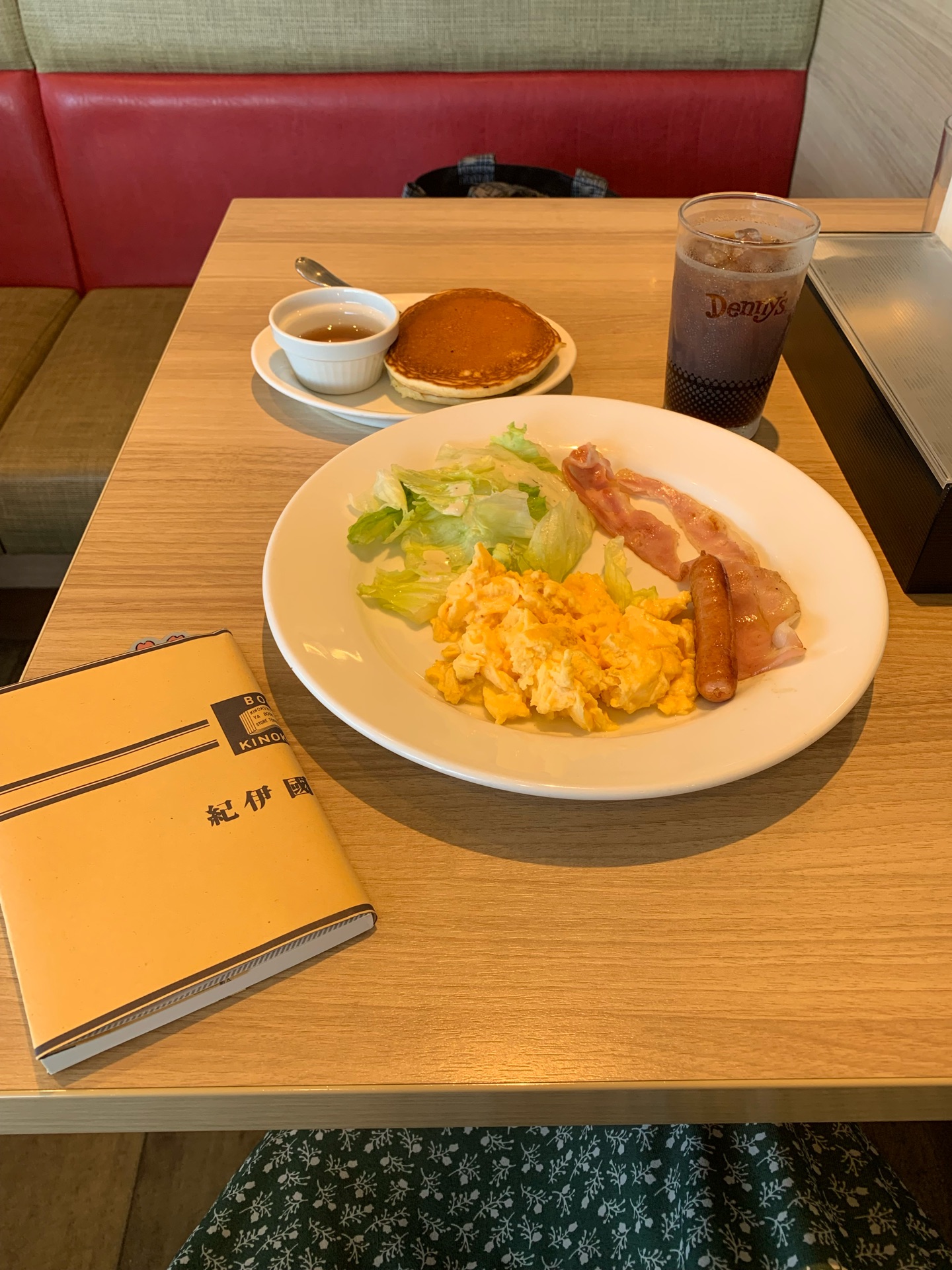 お茶の時間