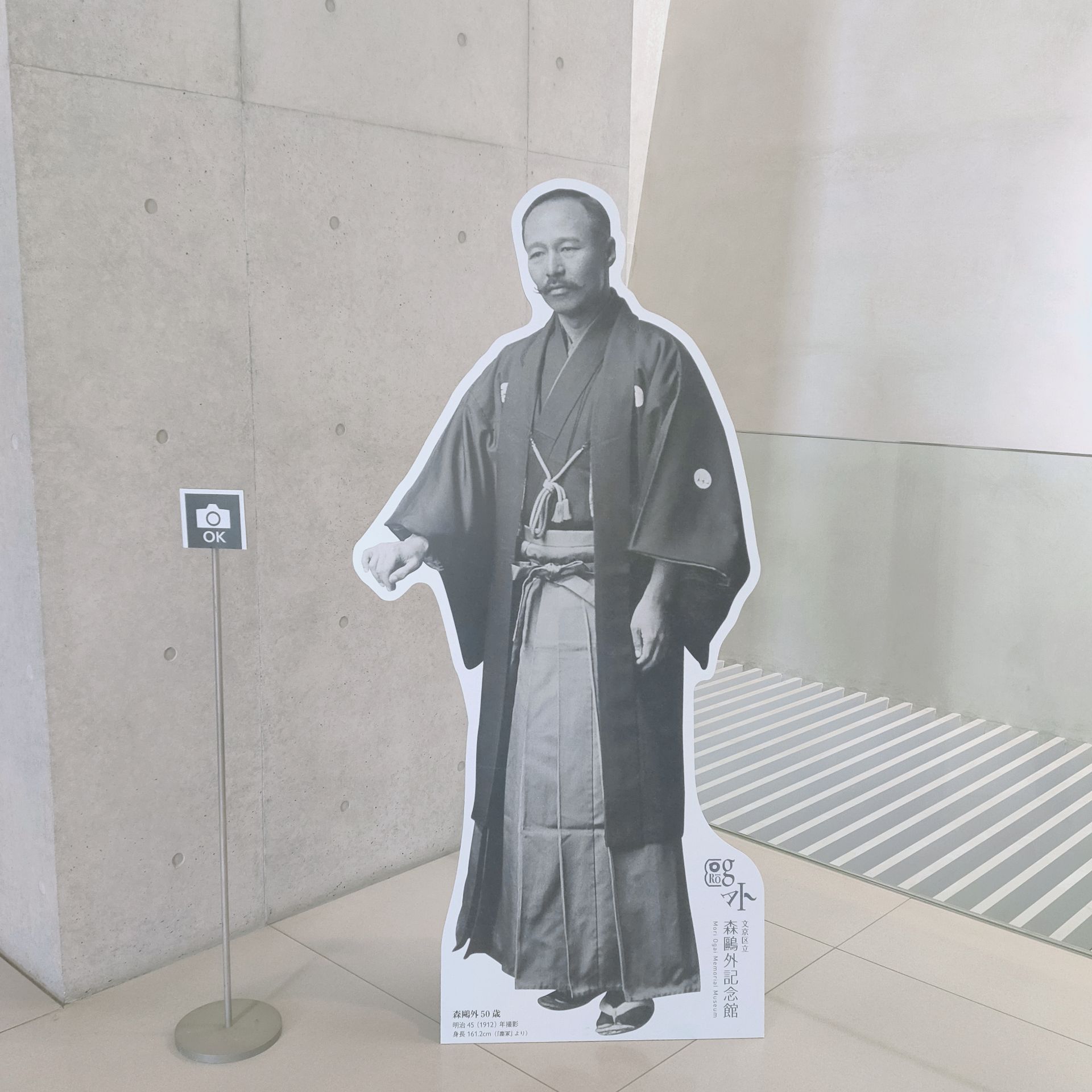 ヰタ・セクスアリス