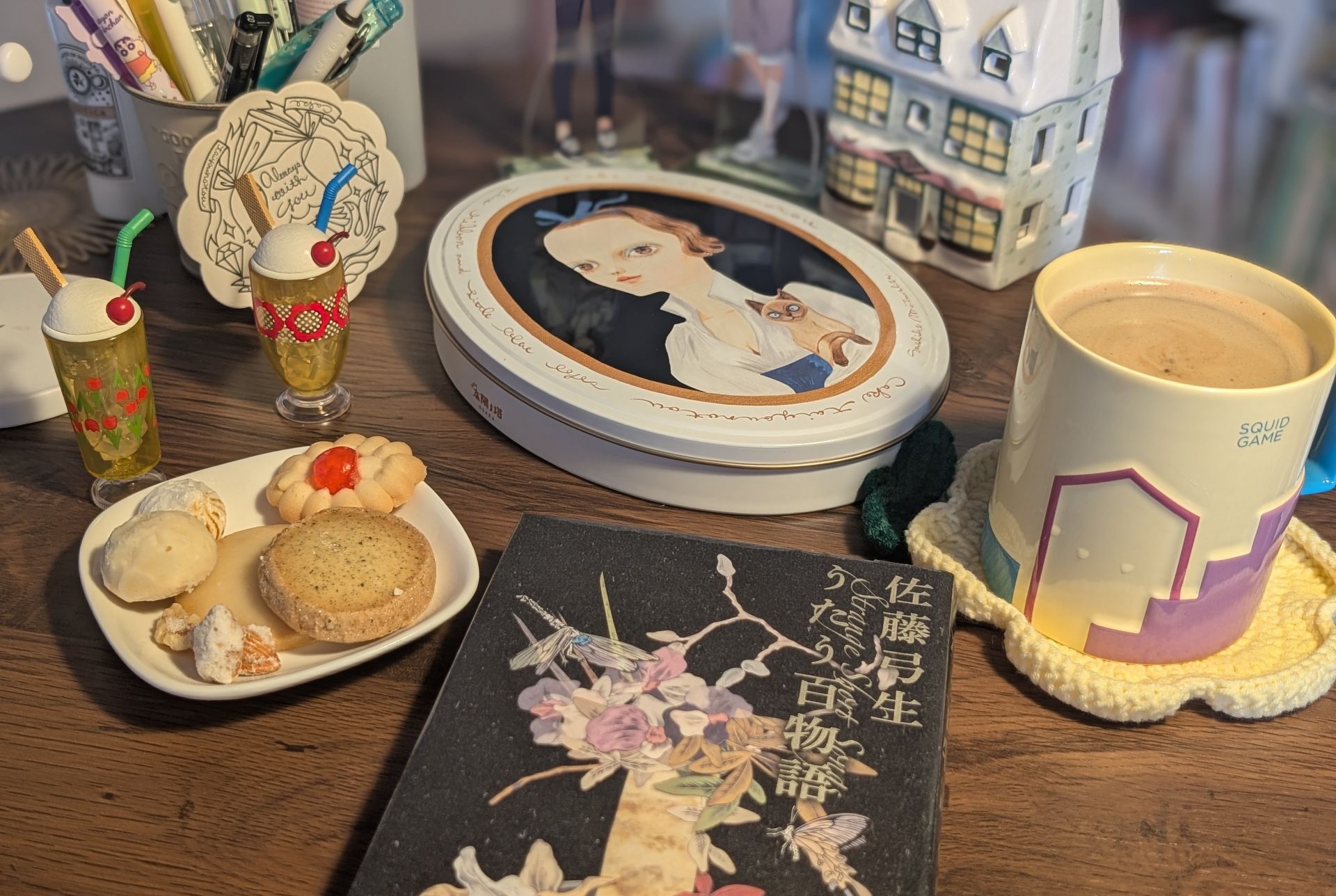 うたう百物語 Strange Short Songs