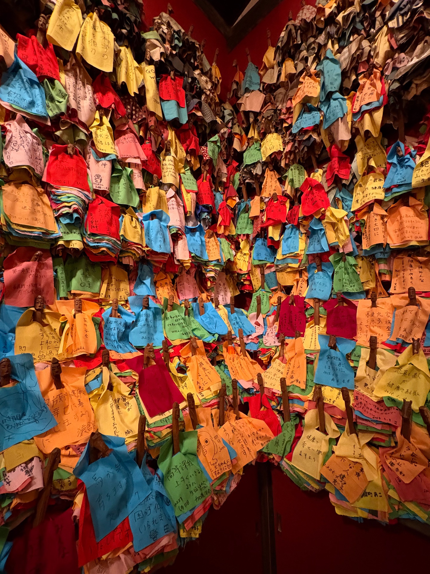 口語訳　遠野物語