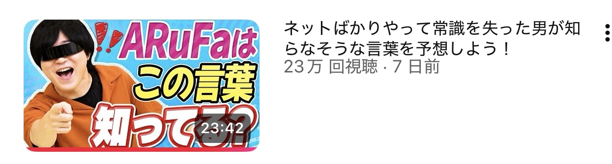 現代文キーワード読解［改訂版］