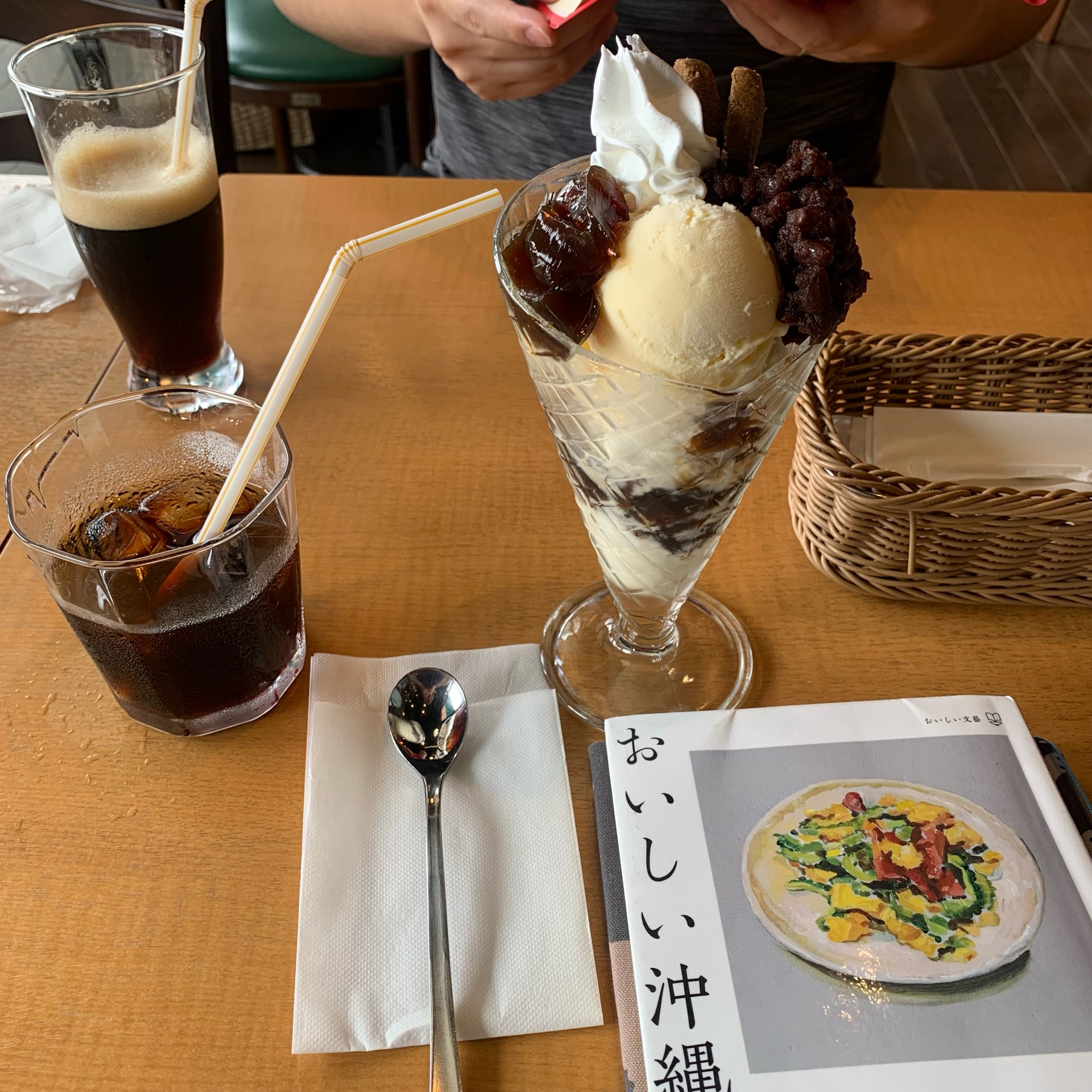 おいしい沖縄