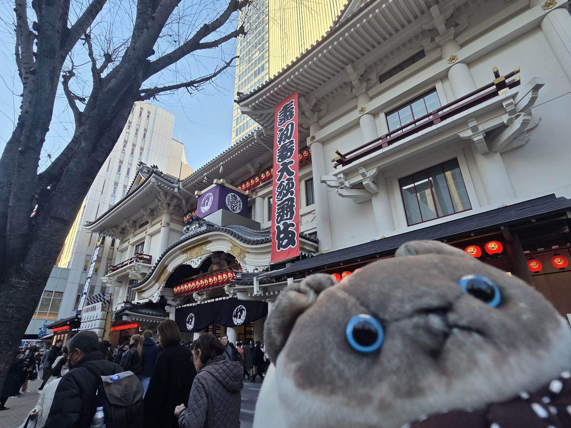 マンガでわかる歌舞伎:あらすじ、登場人物のキャラがひと目で理解できる