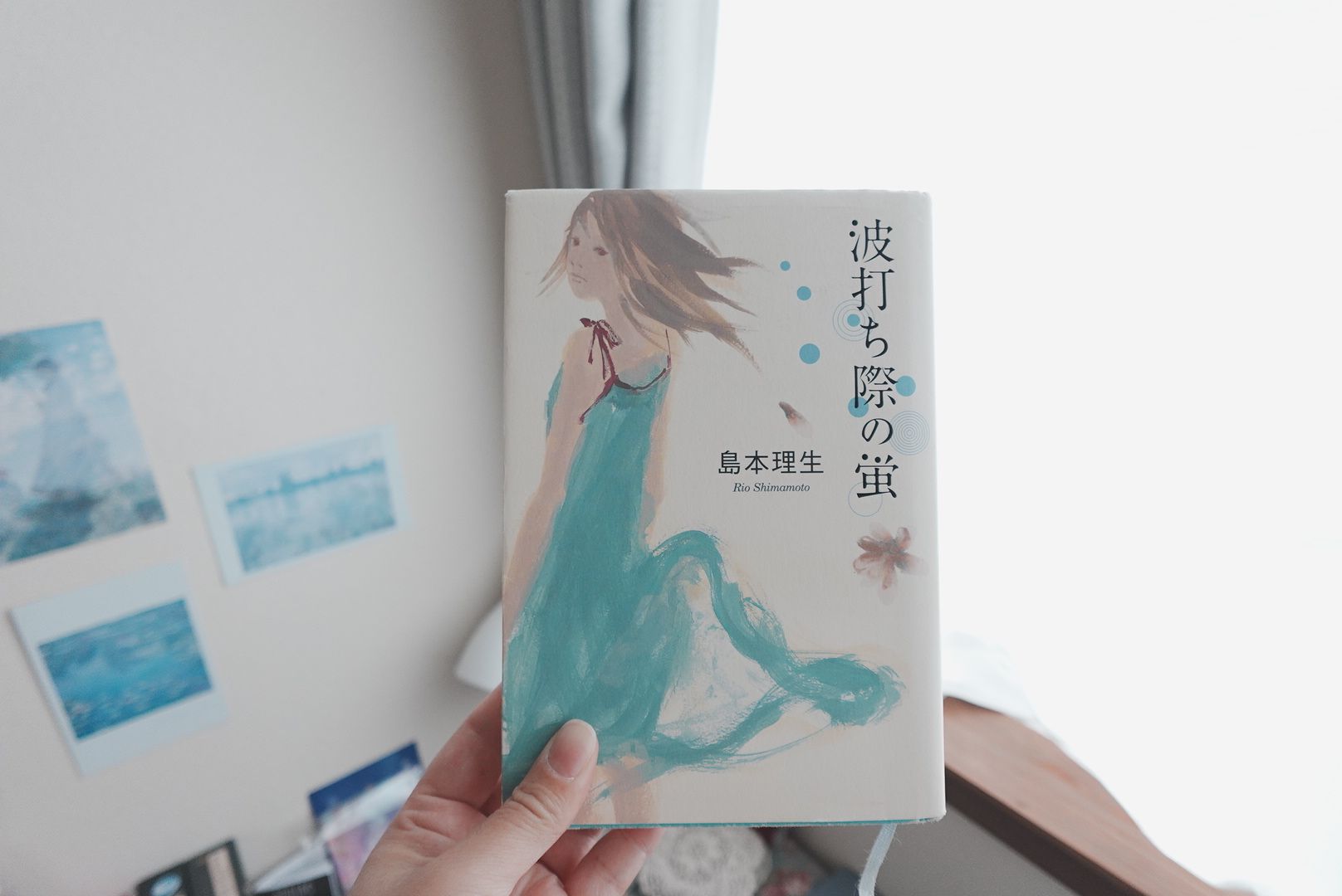 波打ち際の蛍