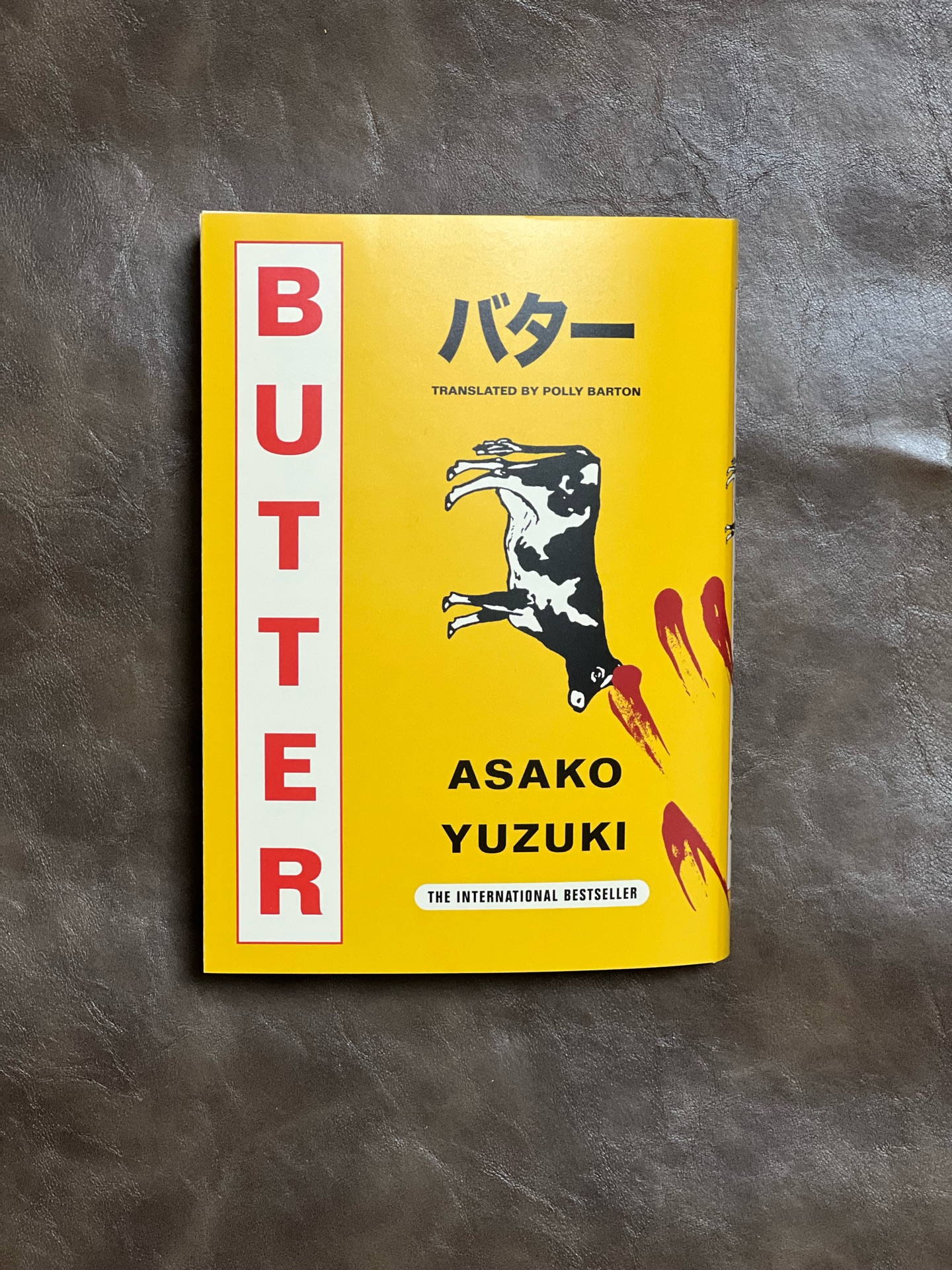 BUTTER