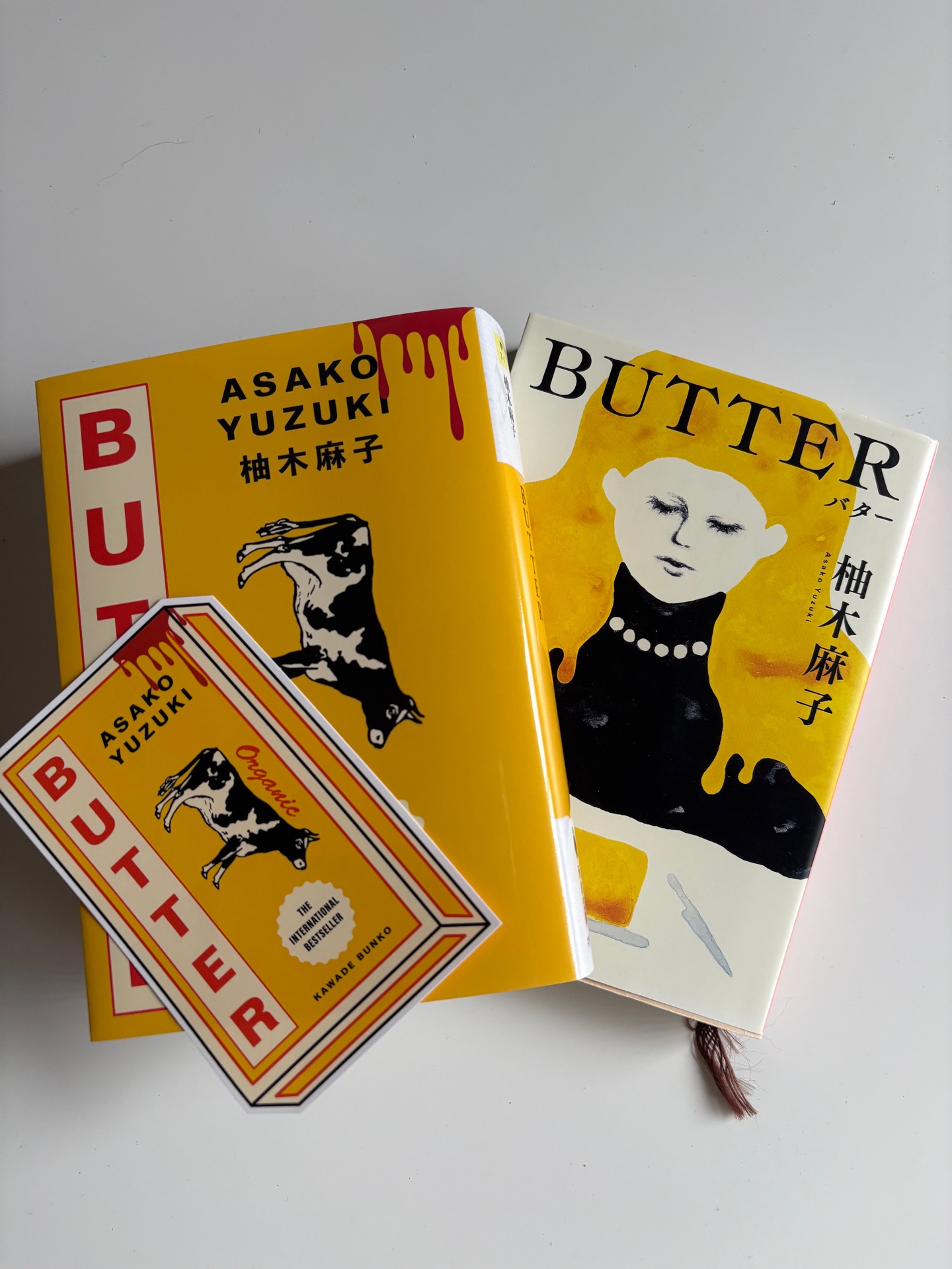 BUTTER