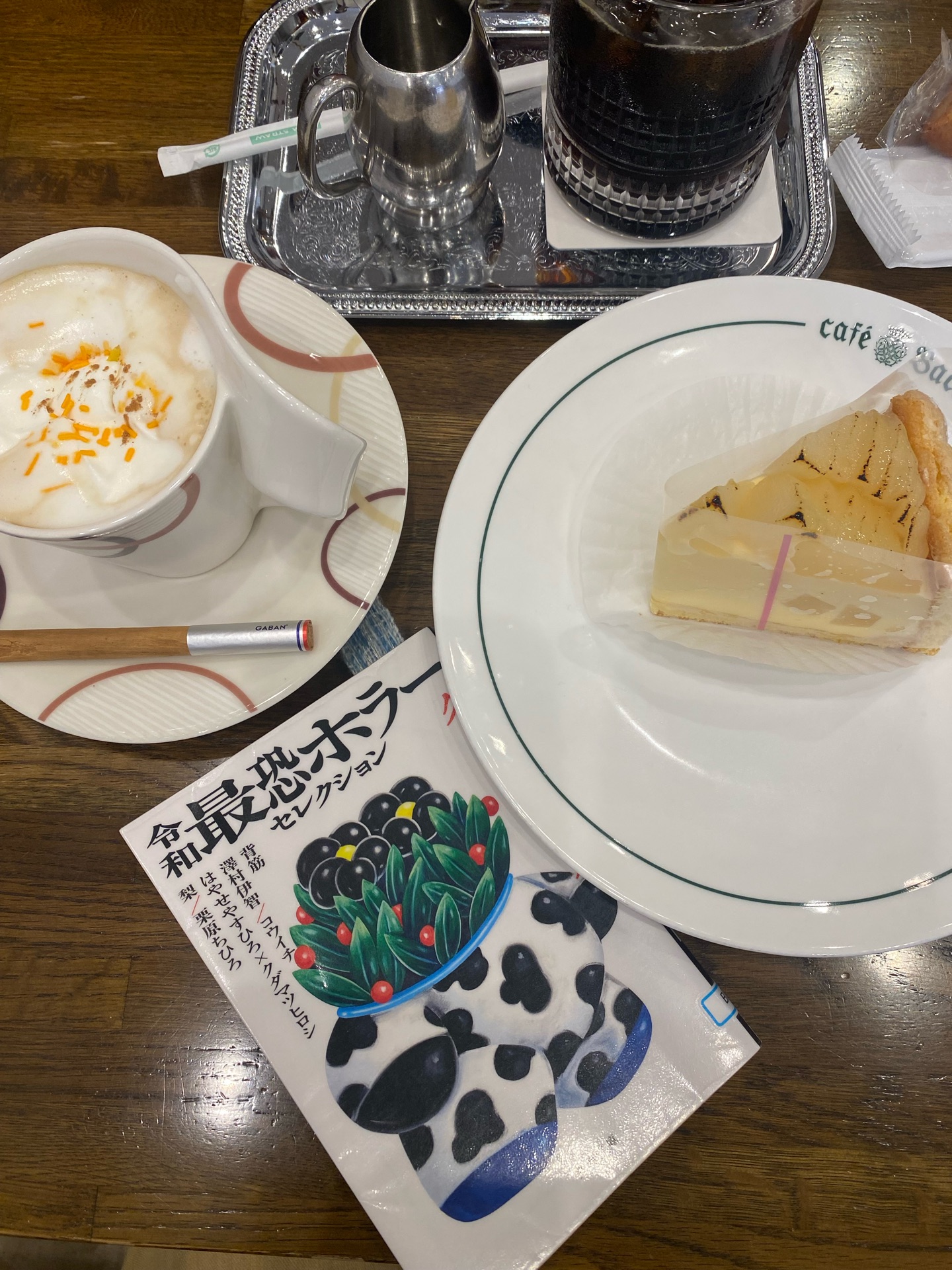 令和最恐ホラーセレクション クラガリ