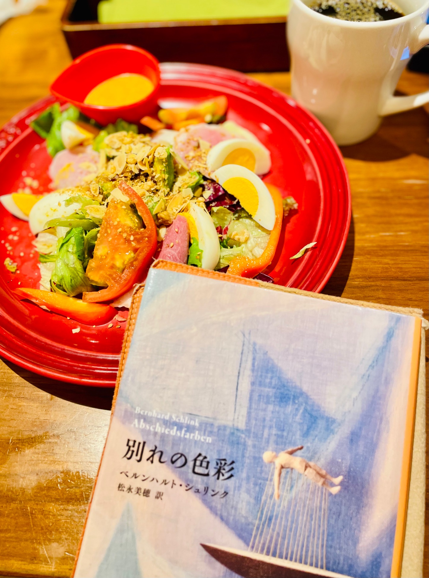 別れの色彩 (新潮クレスト・ブックス)